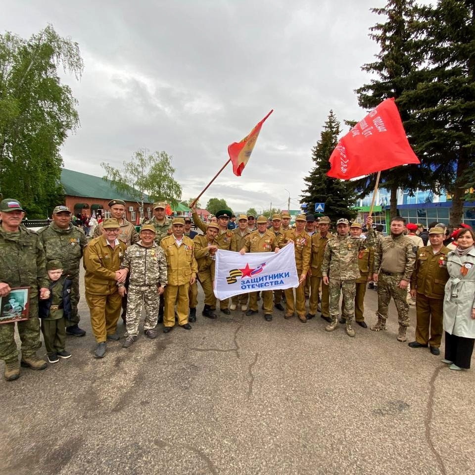 В Башкортостане подопечные фонда «Защитники Отечества» отметили 80-летие Победы