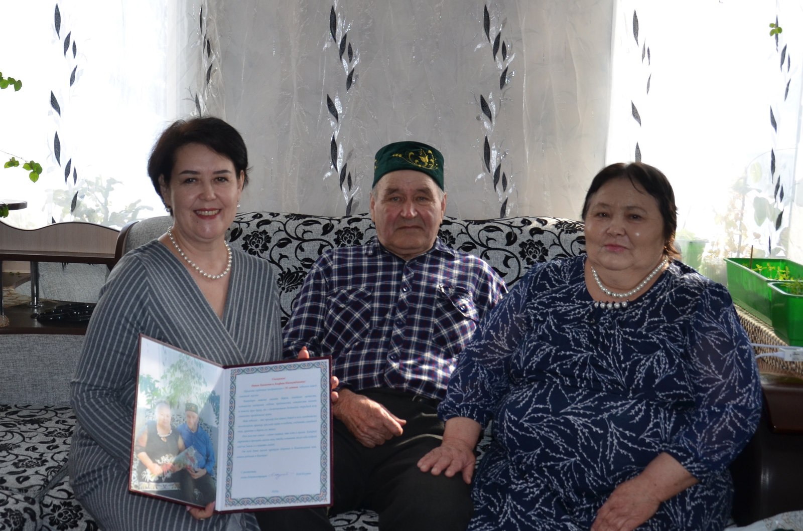 50 лет вместе – это великое счастье и огромный труд