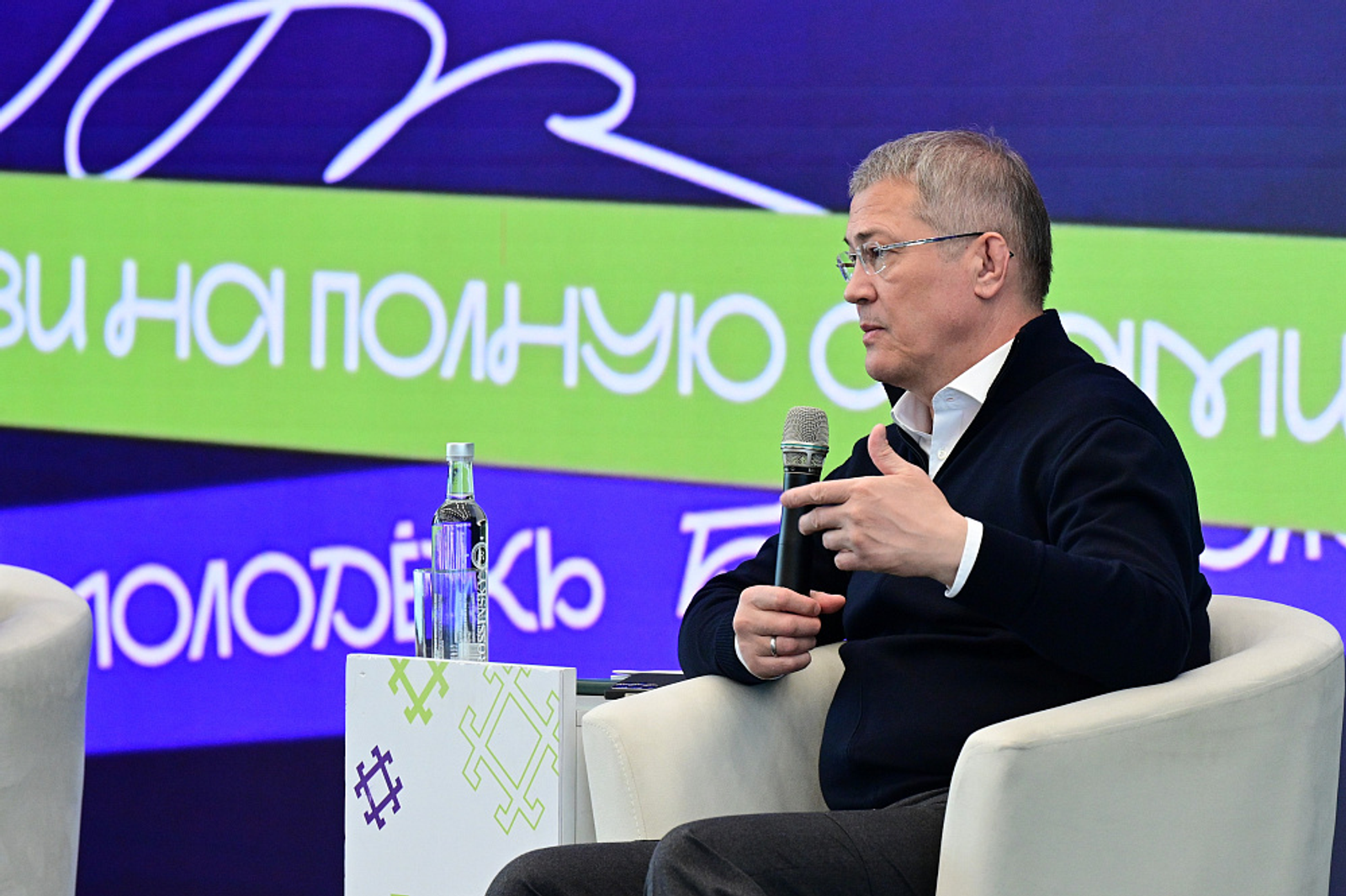 Радий Хабиров принял участие в Форуме молодых депутатов Башкортостана