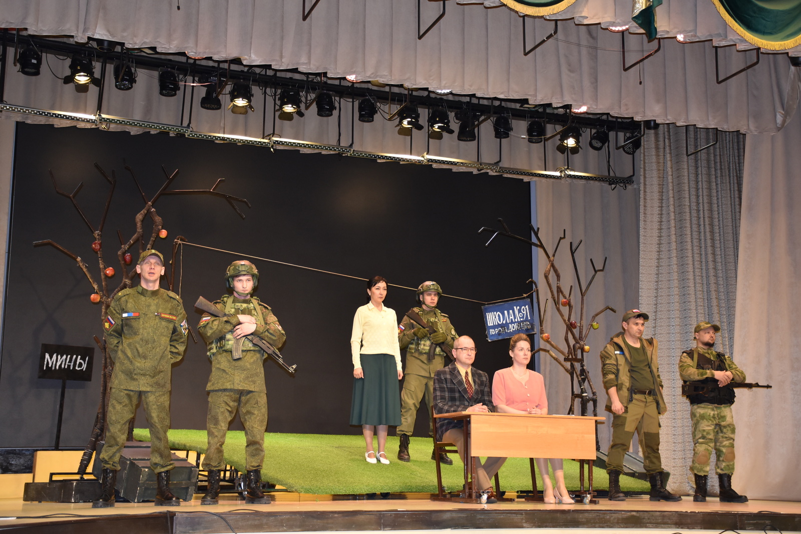 Возвращайся в Яблочный Спас