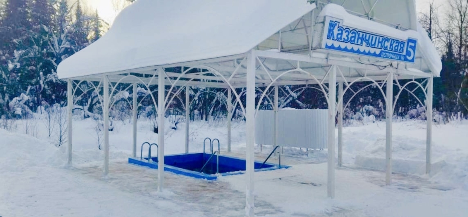 Купайтесь только в официально оборудованных местах!