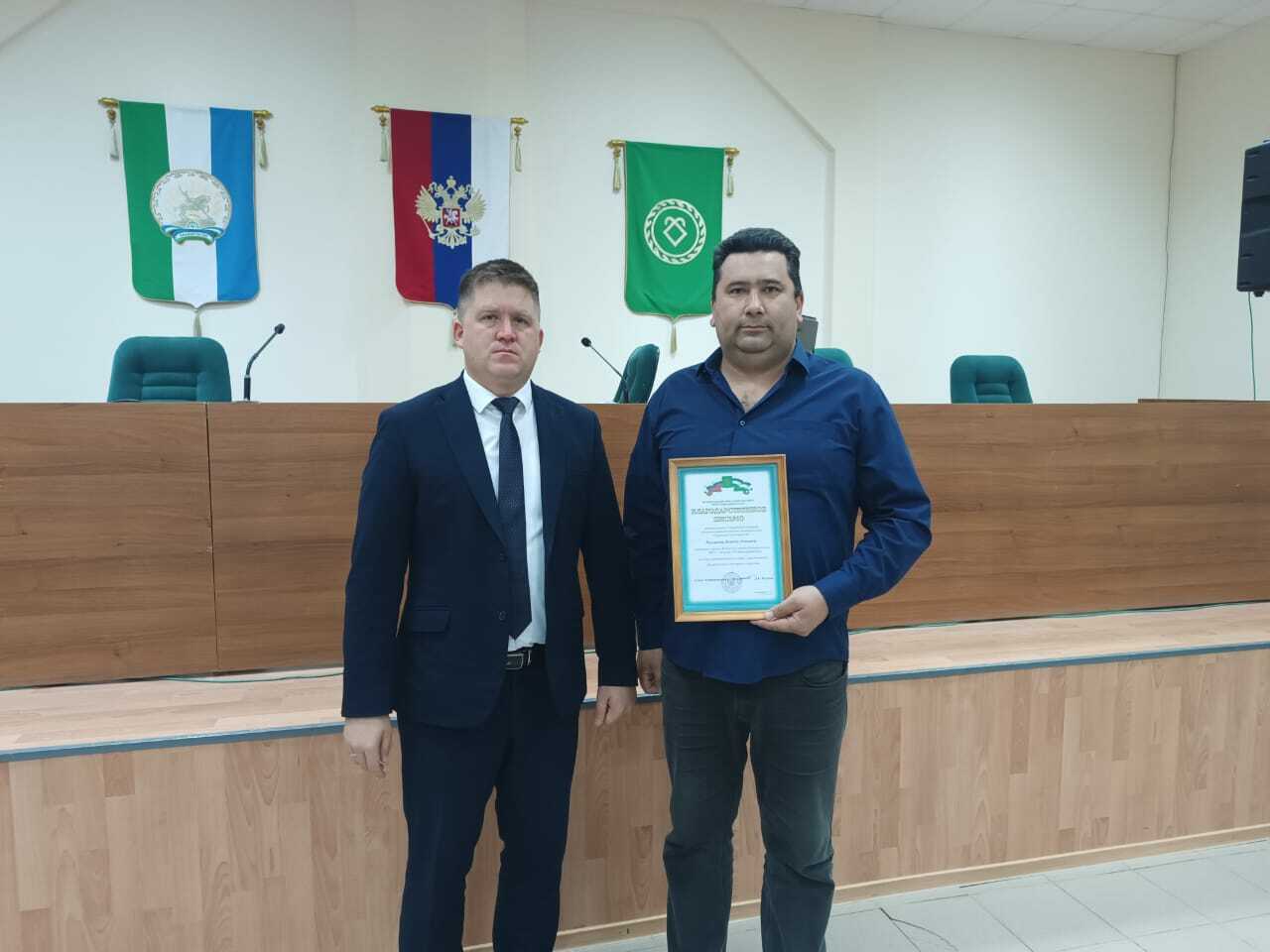 Поздравляем!