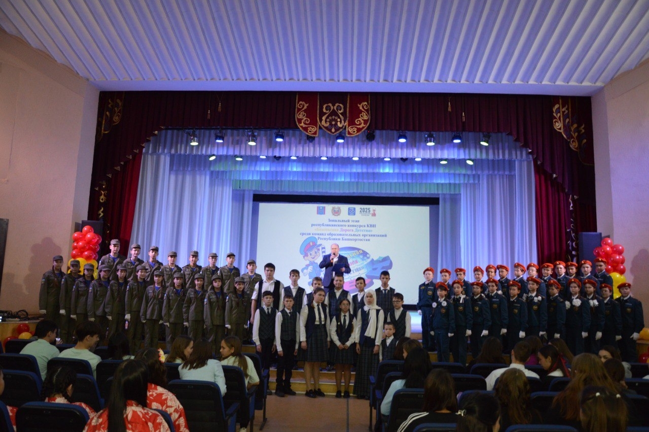 «Стопудово» — самая креативная и стильная команда!