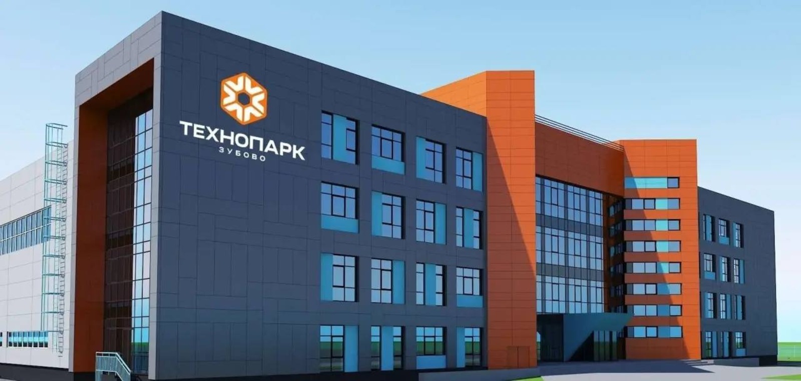 Башкирия получит 1,3 млрд рублей на развитие беспилотных авиационных систем