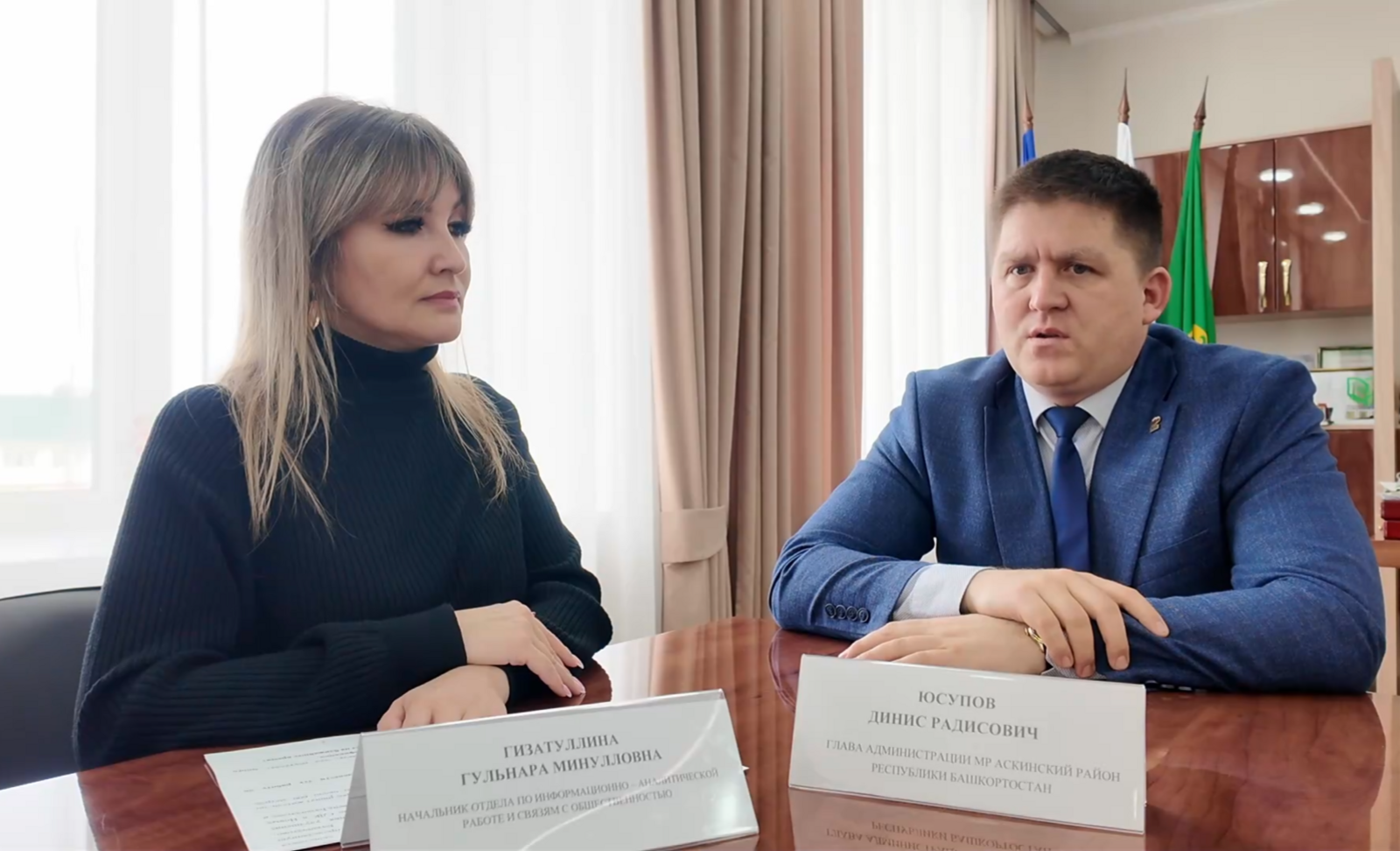 О дорогах, газификации и благоустройстве