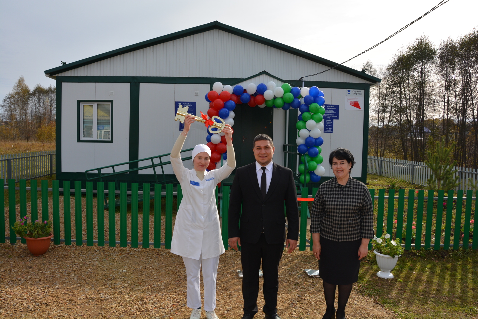 В д. Базанчатово состоялось торжественное открытие нового ФАПа