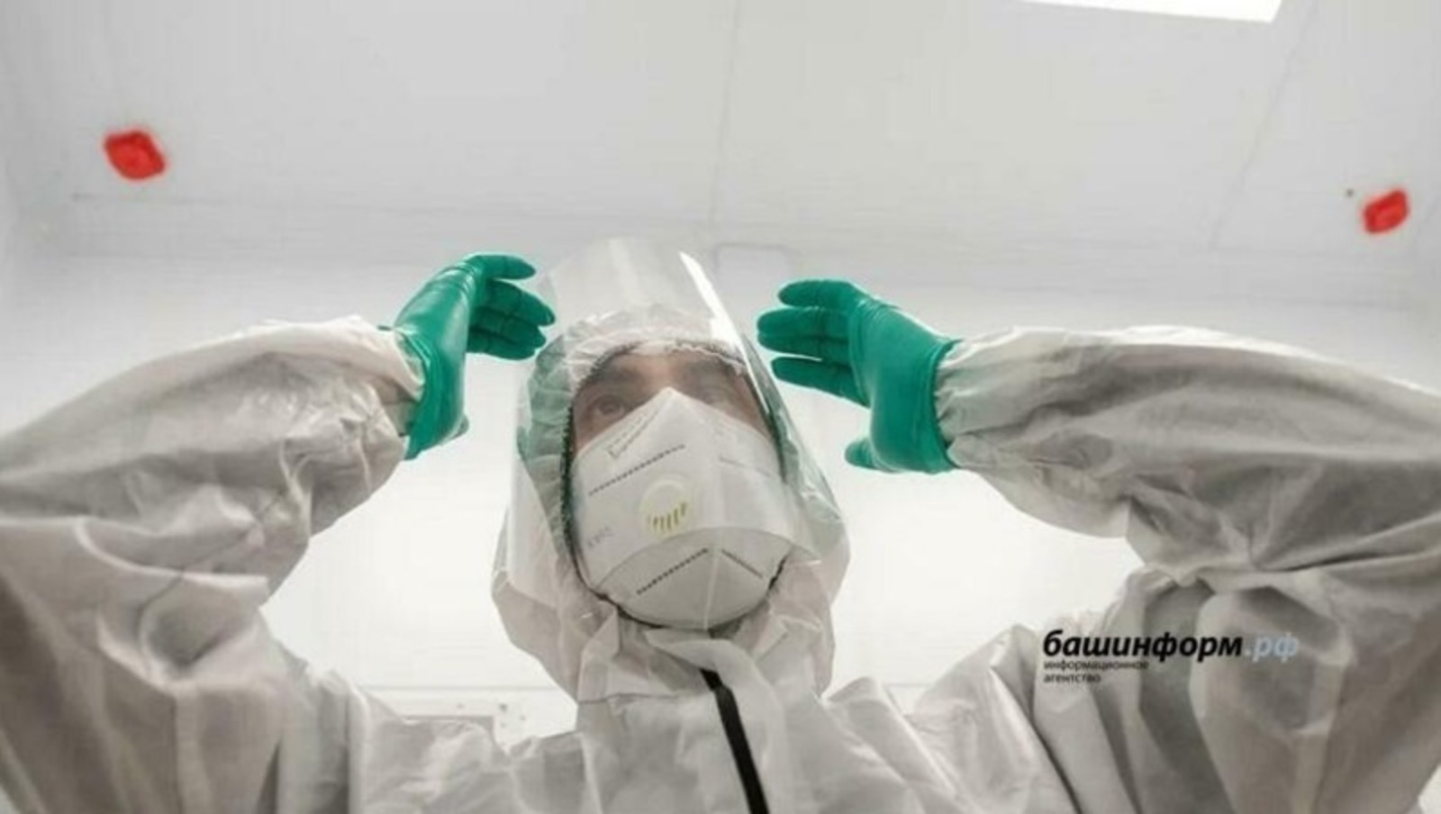 Минздрав Башкирии: Рост заболеваемости коронавирусом ожидается к концу сентября