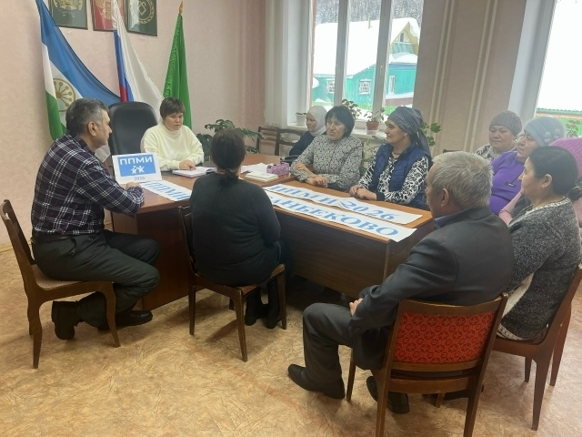 Султанбеково делает шаг к обновлению