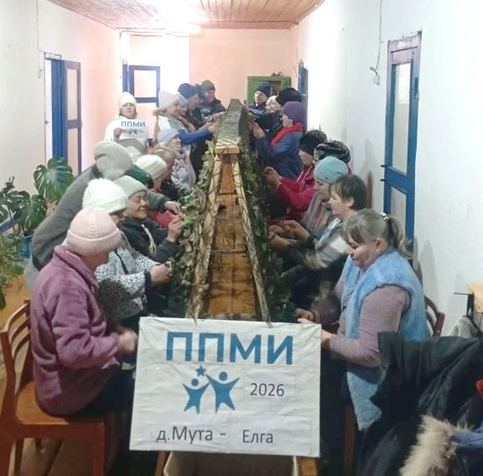 Узелок к узелку — к общей победе!