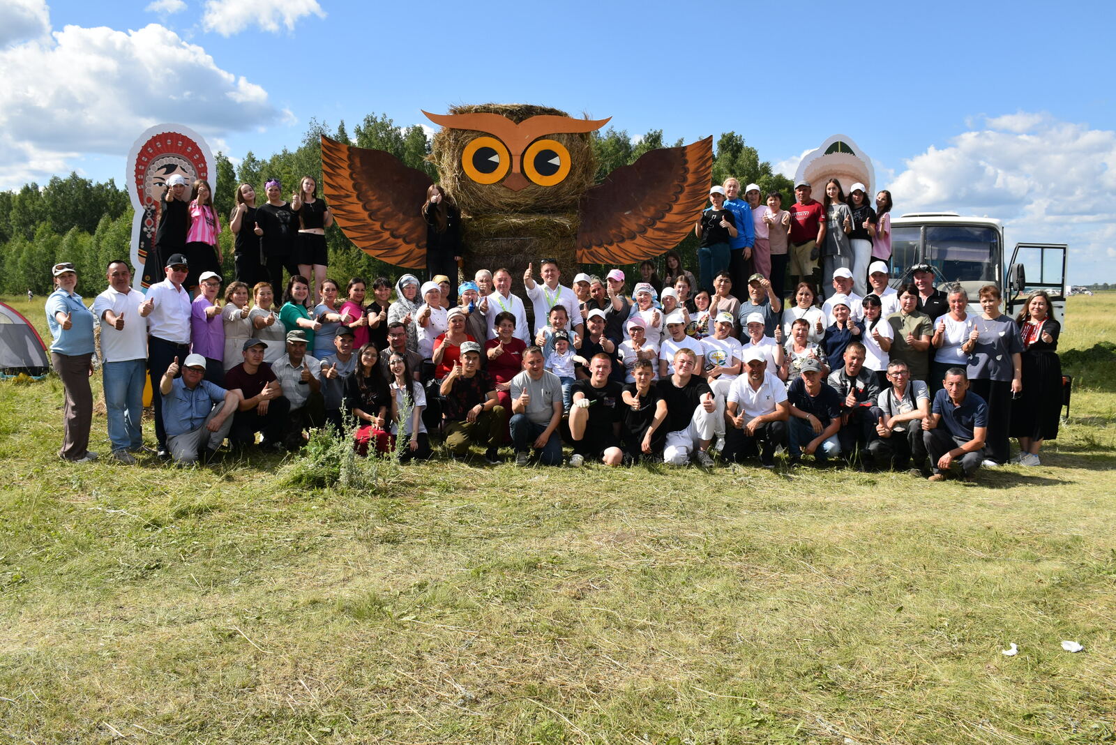 Праздник дружбы — областной Сабантуй в Челябинской области