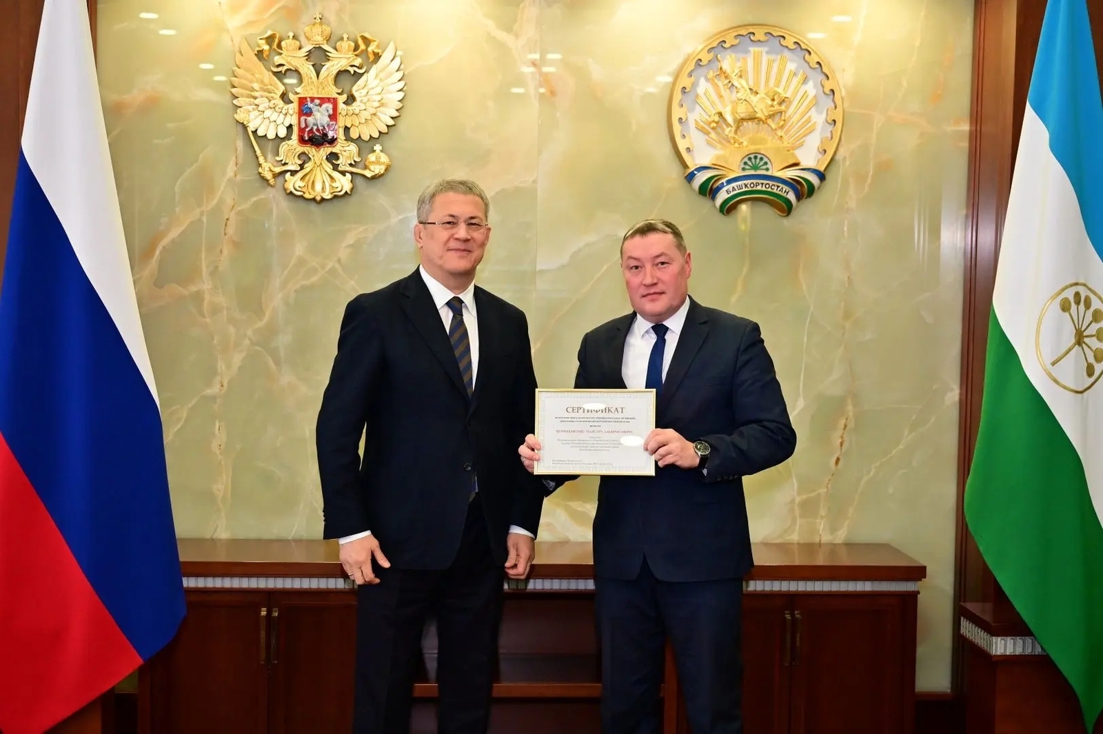 Поздравляем Мансура Альфрисовича!