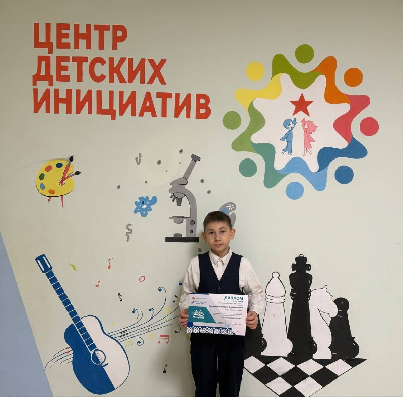 Обучающиеся АСШ № 2 — призеры международного конкурса