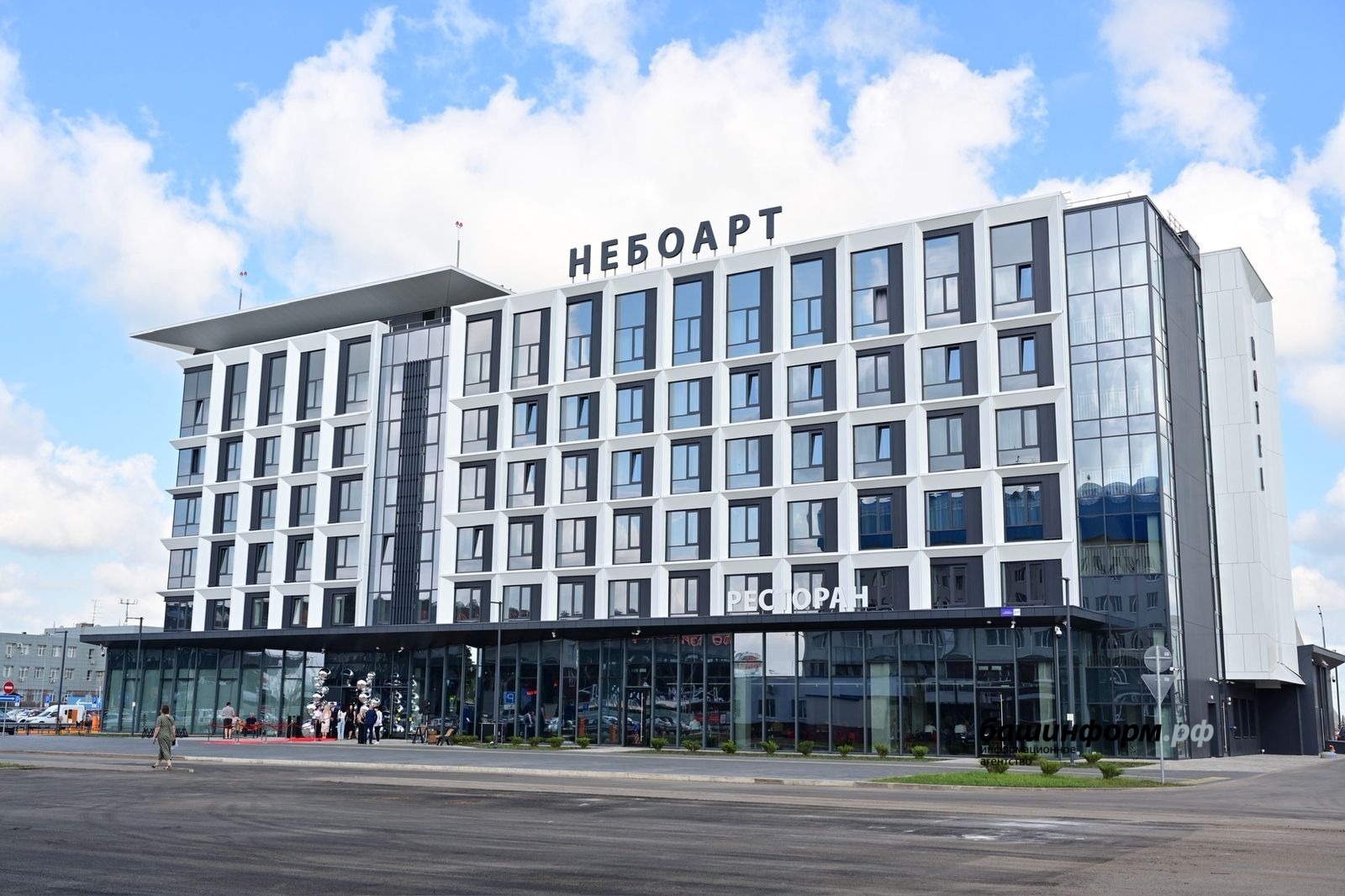 Хабиров принял участие в открытии отеля при аэропорте "Уфа"