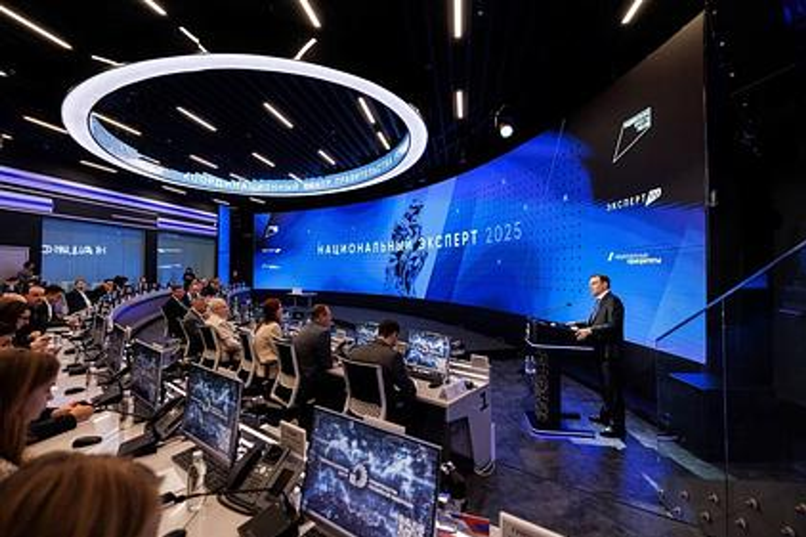 Башкортостан представлен в числе 20 лауреатов премии «Национальный эксперт 2025»