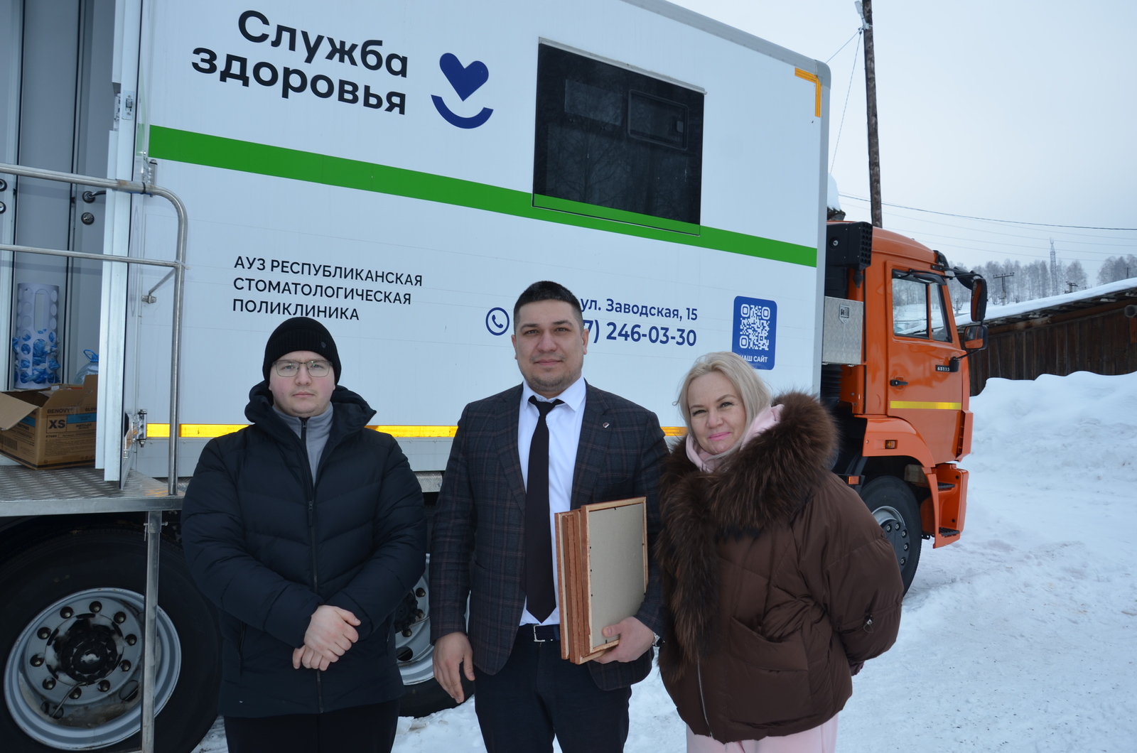 В с.Кашкино Аскинского района