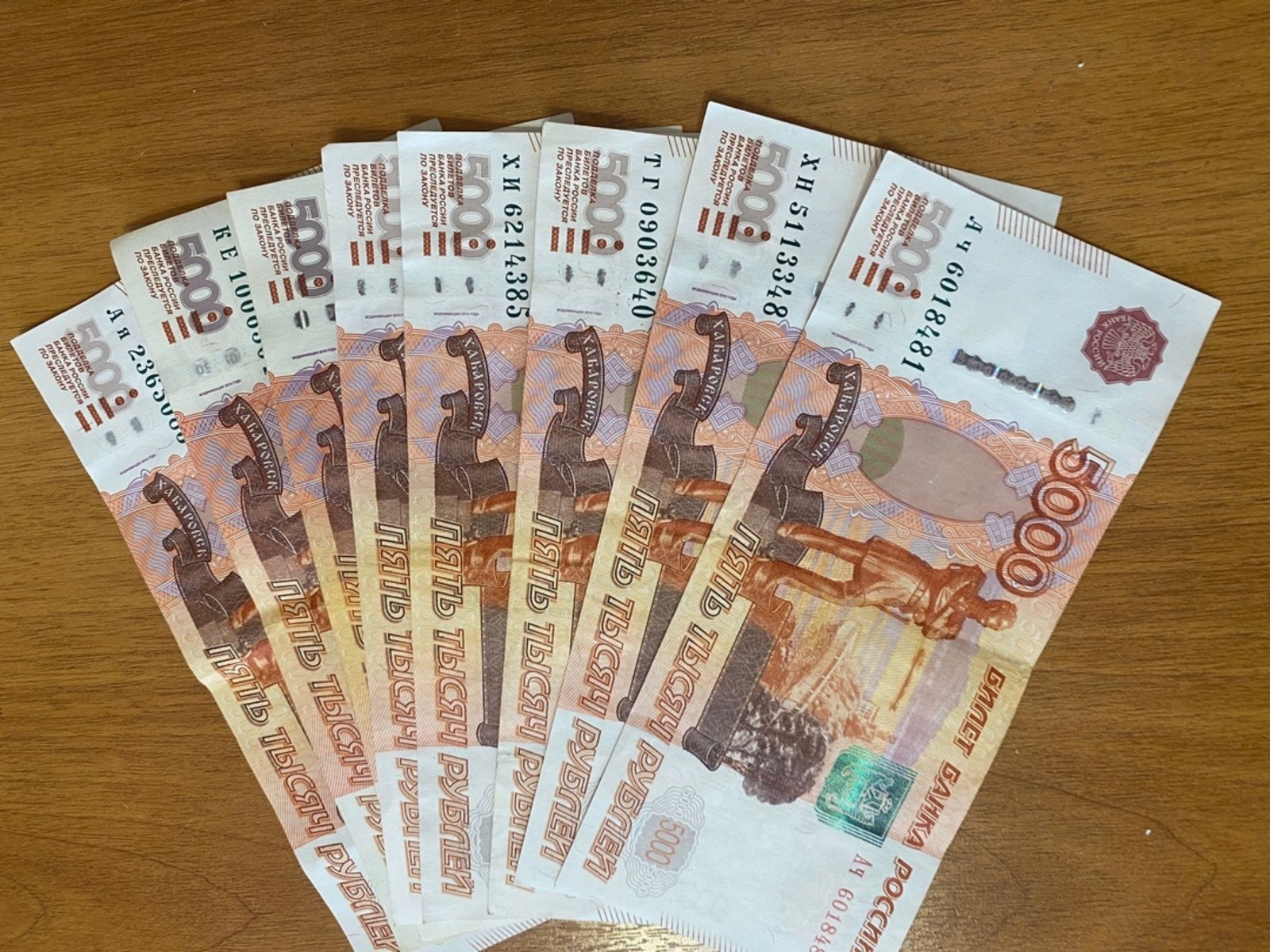 Средний размер страховой пенсии в Башкирии достиг 25 682 рублей