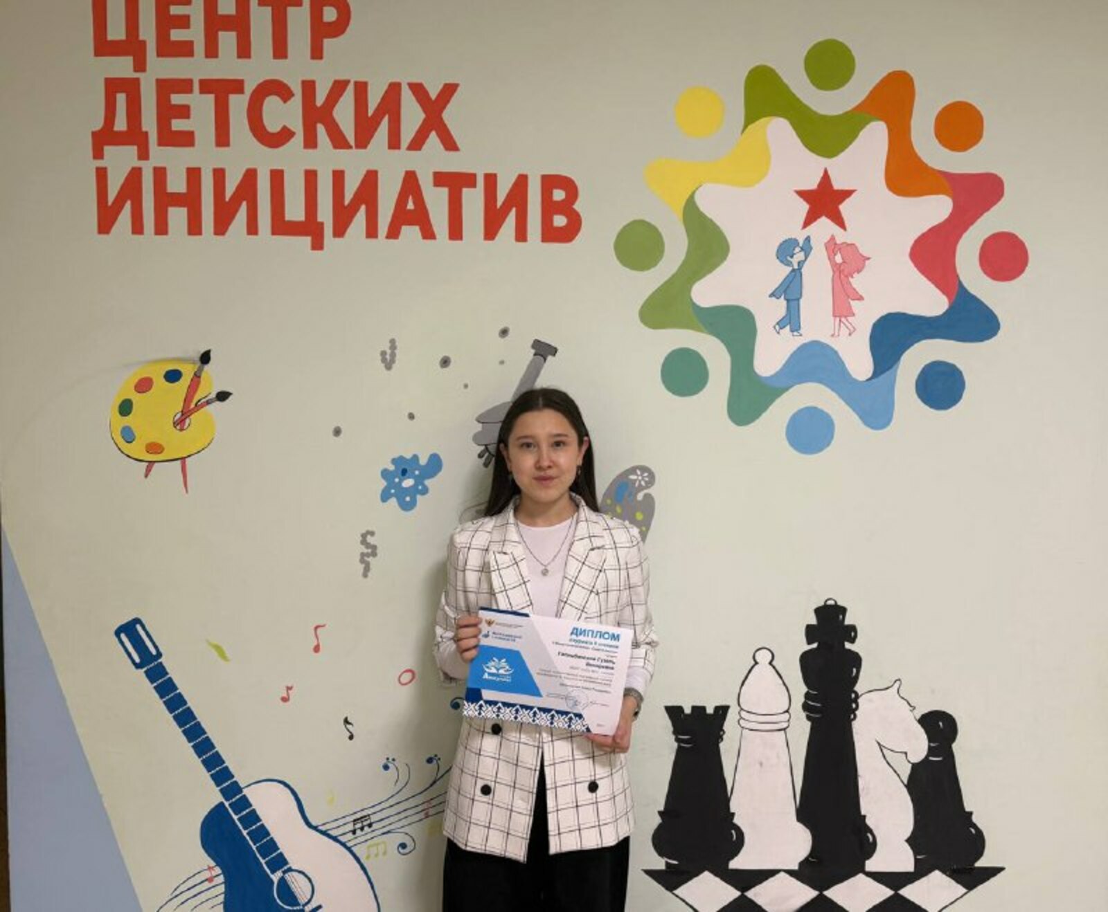 Обучающиеся АСШ № 2 — призеры международного конкурса