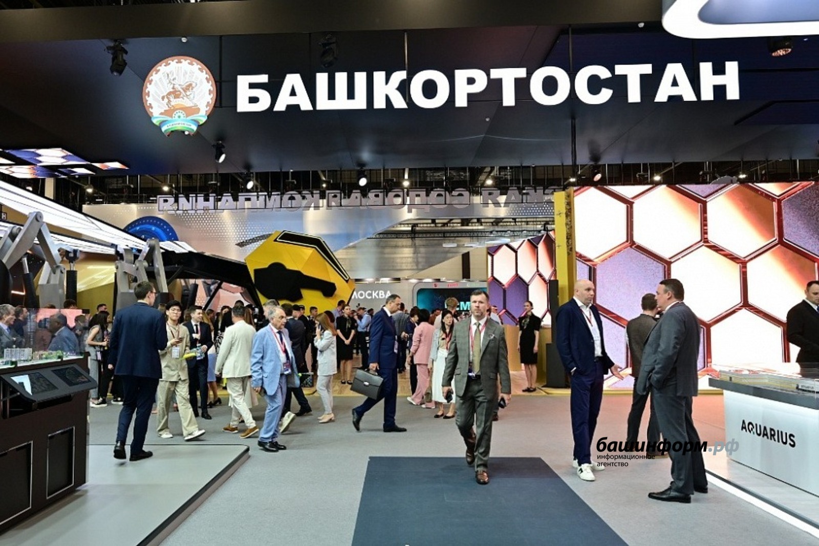 Репутация до триллиона доведет: что лежит в основе инвестрейтингов Башкирии