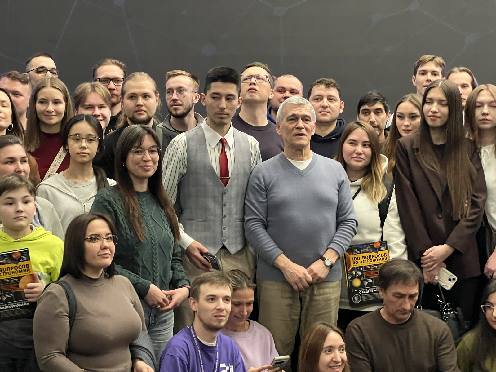 Месяц науки в Уфе: лекция о поисках жизни во Вселенной