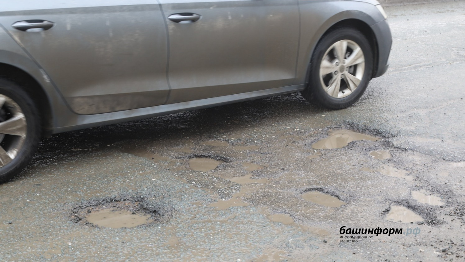 На дорогах Башкирии выявили более 25 тысяч дефектов
