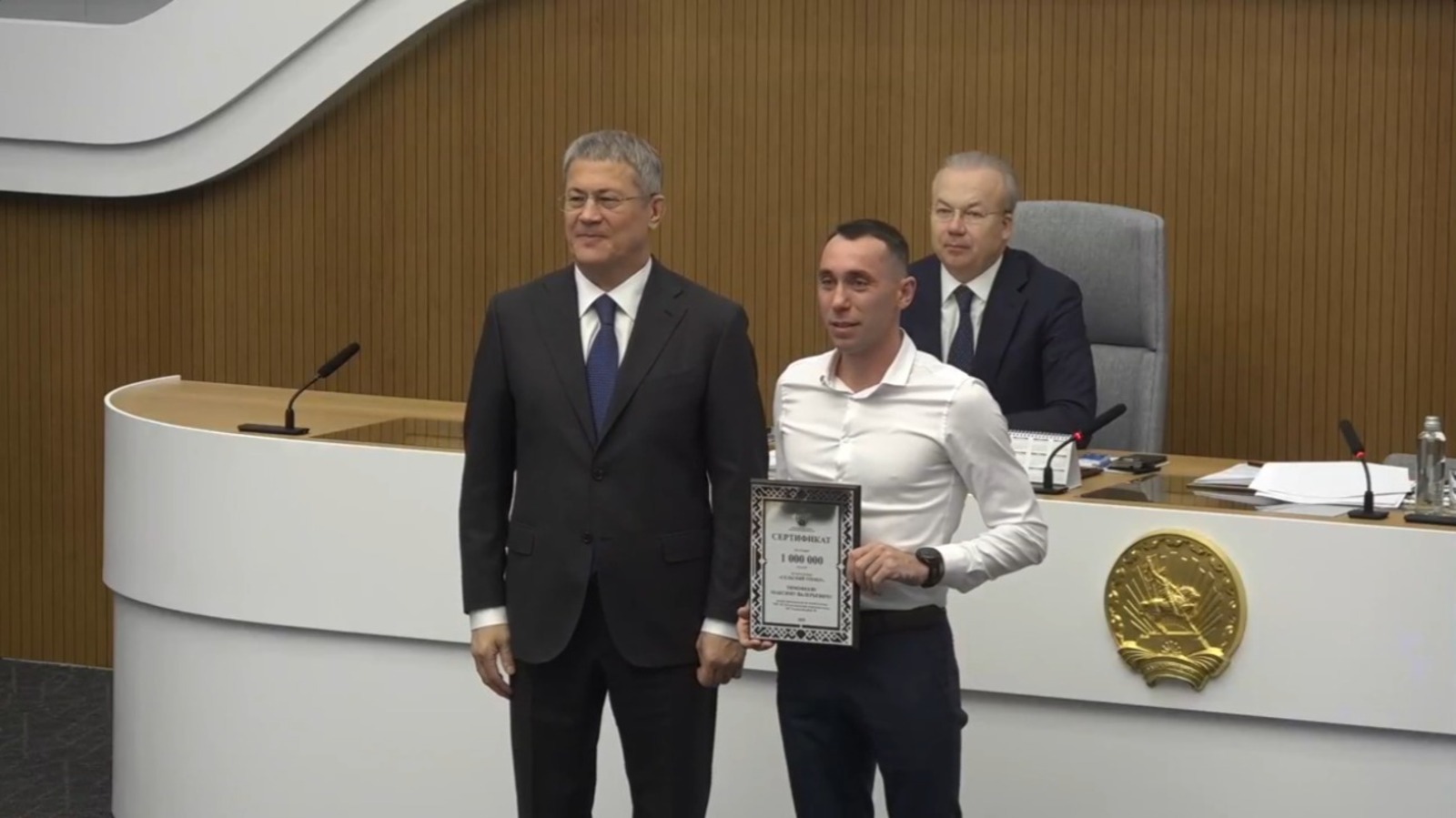 Радий Хабиров вручил сертификаты участникам проекта «Сельский тренер»