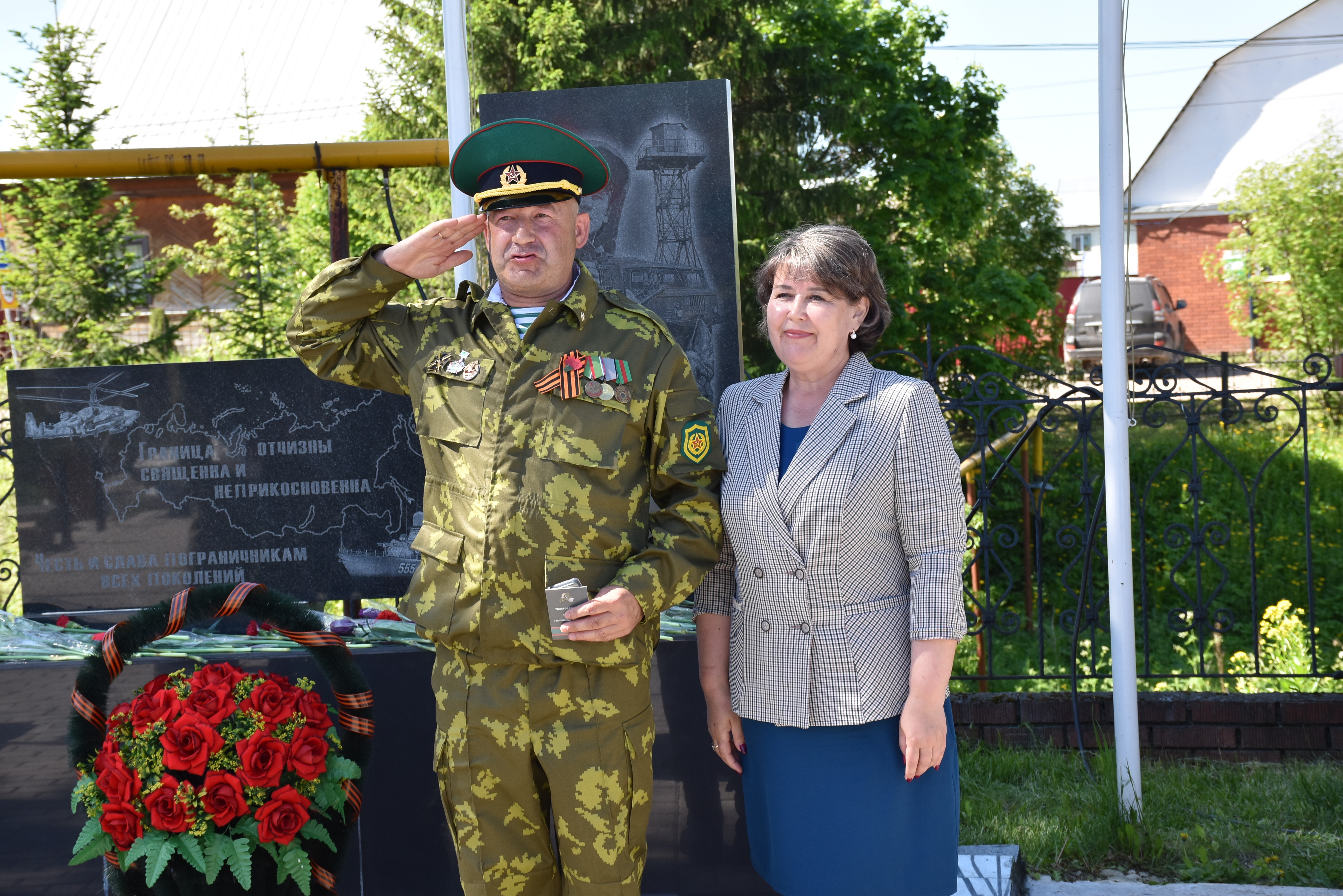 Ярко, красиво, патриотично