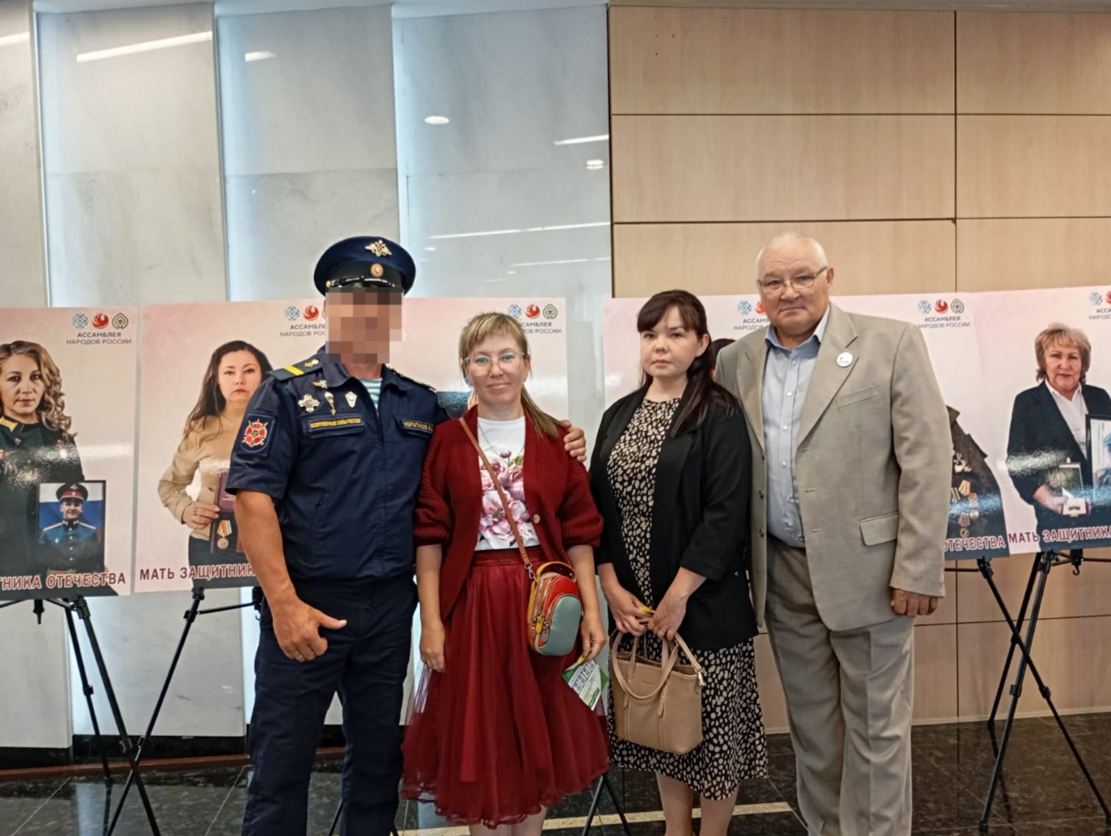 В Уфе концерт «В единстве – сила!»