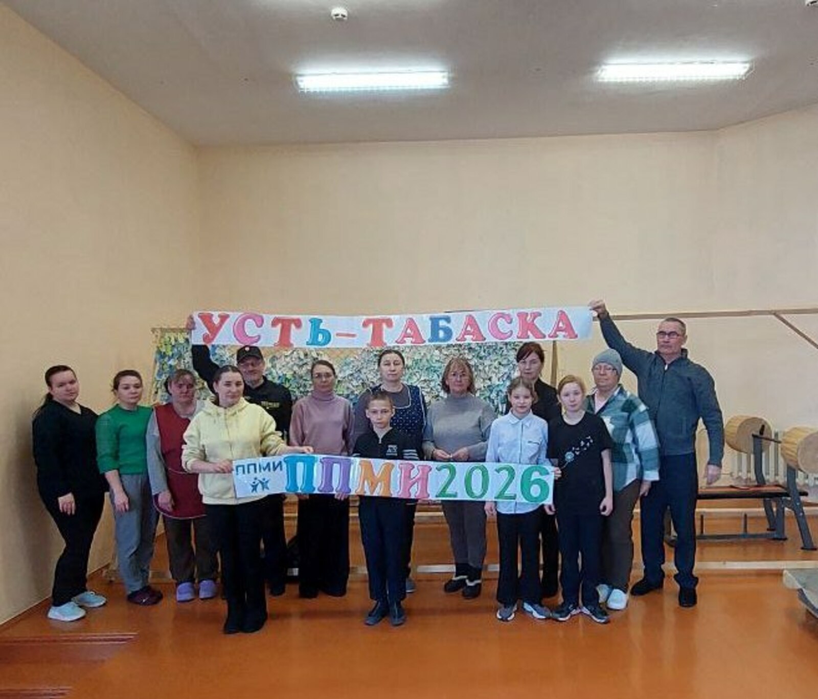 Прошло предварительное собрание жителей д. Усть-Табаска по ППМИ