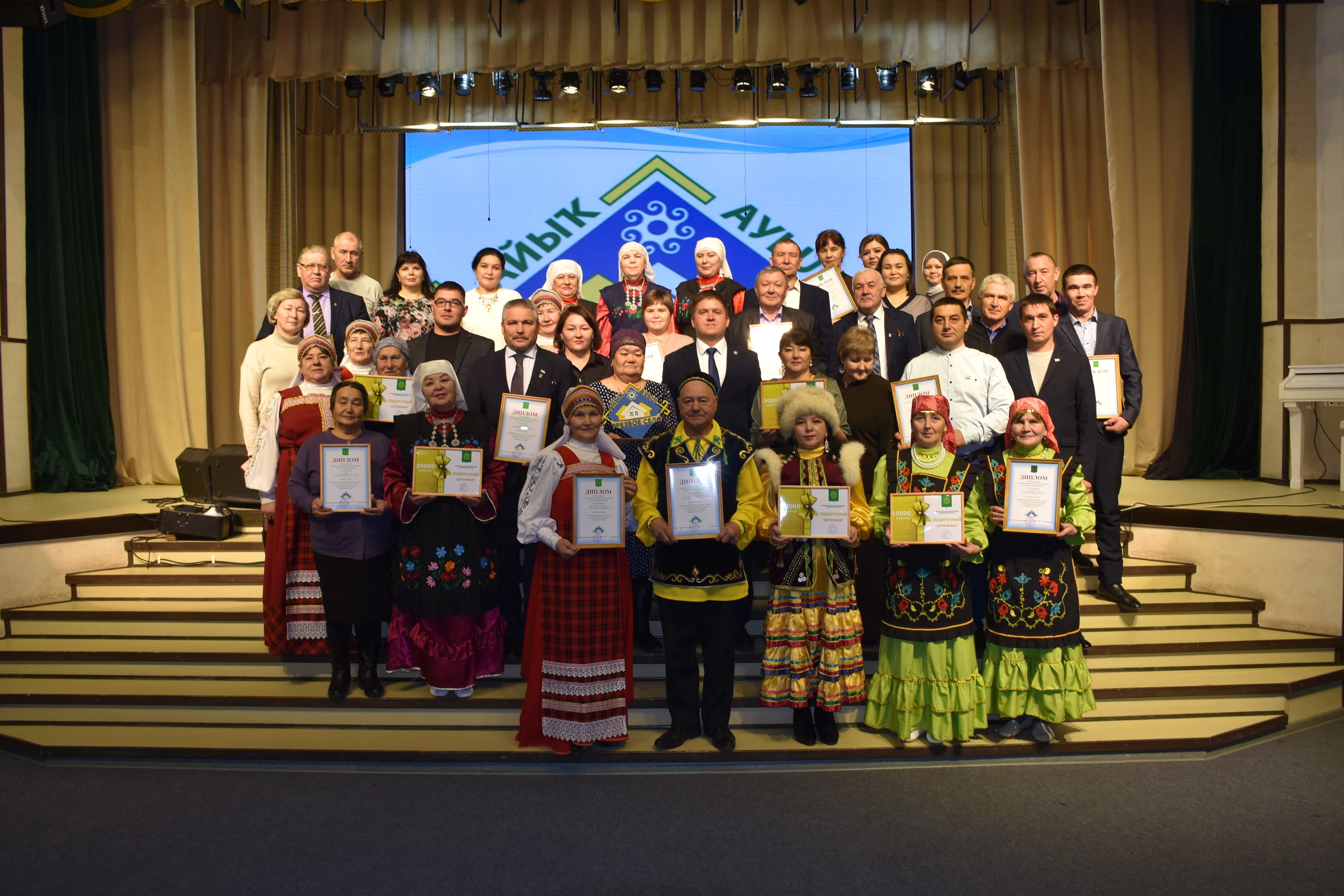 Гран-при выиграли гумбинцы