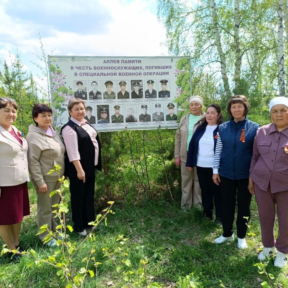 В Башкортостане подопечные фонда «Защитники Отечества» отметили 80-летие Победы