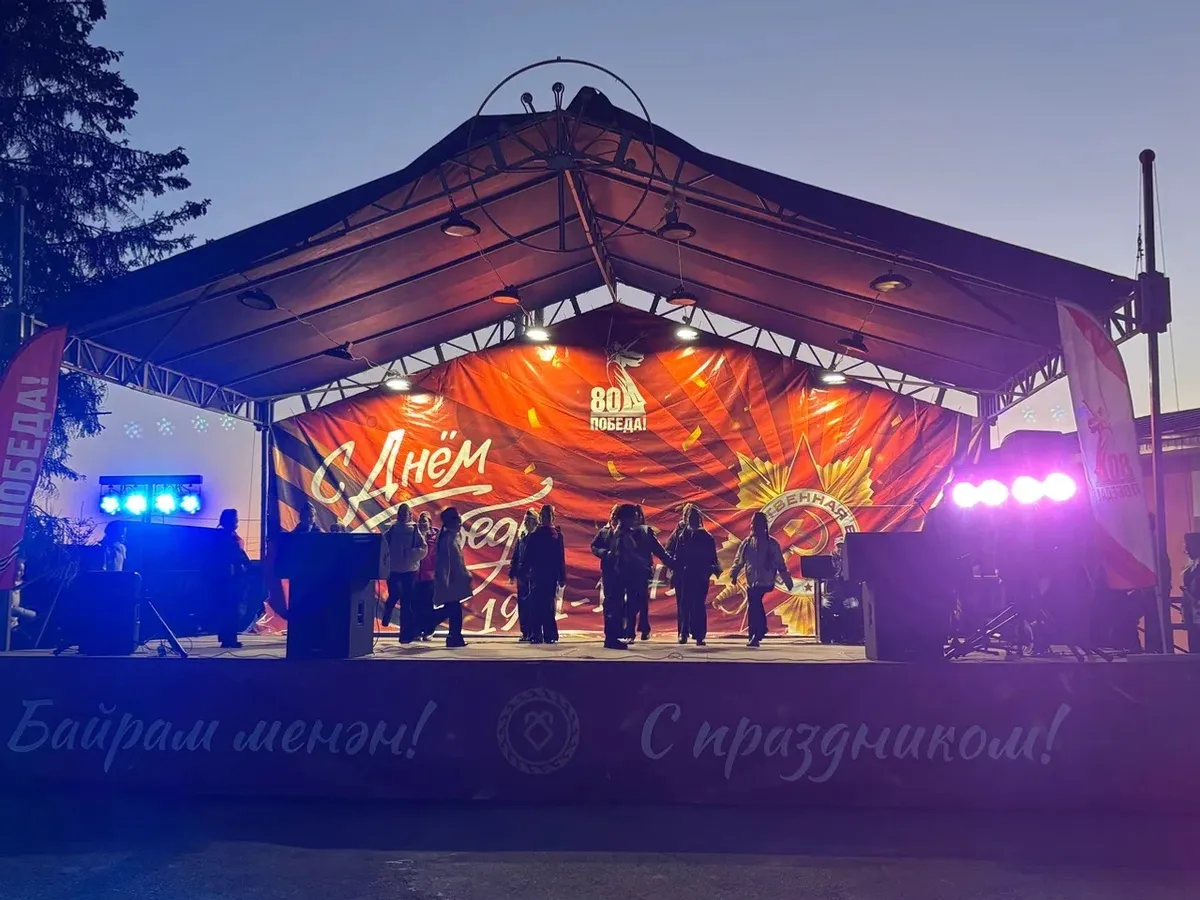 "Ритмы Победы" в Аскино: от "Смуглянки" до "Вальса весны"