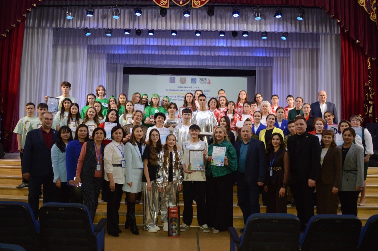 «Стопудово» — самая креативная и стильная команда!