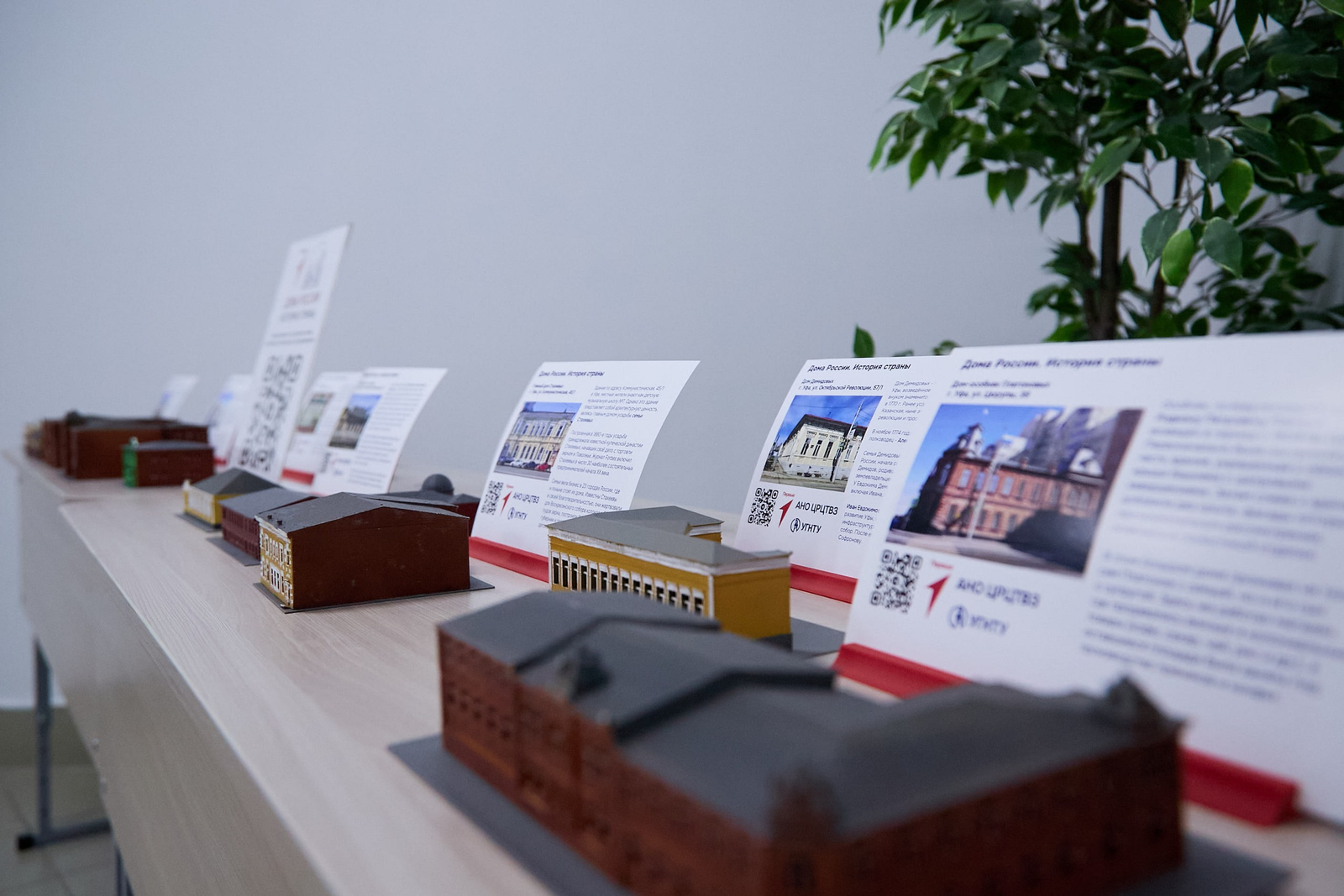 Лаборатория кампуса Уфы проводит креативные мастер-классы