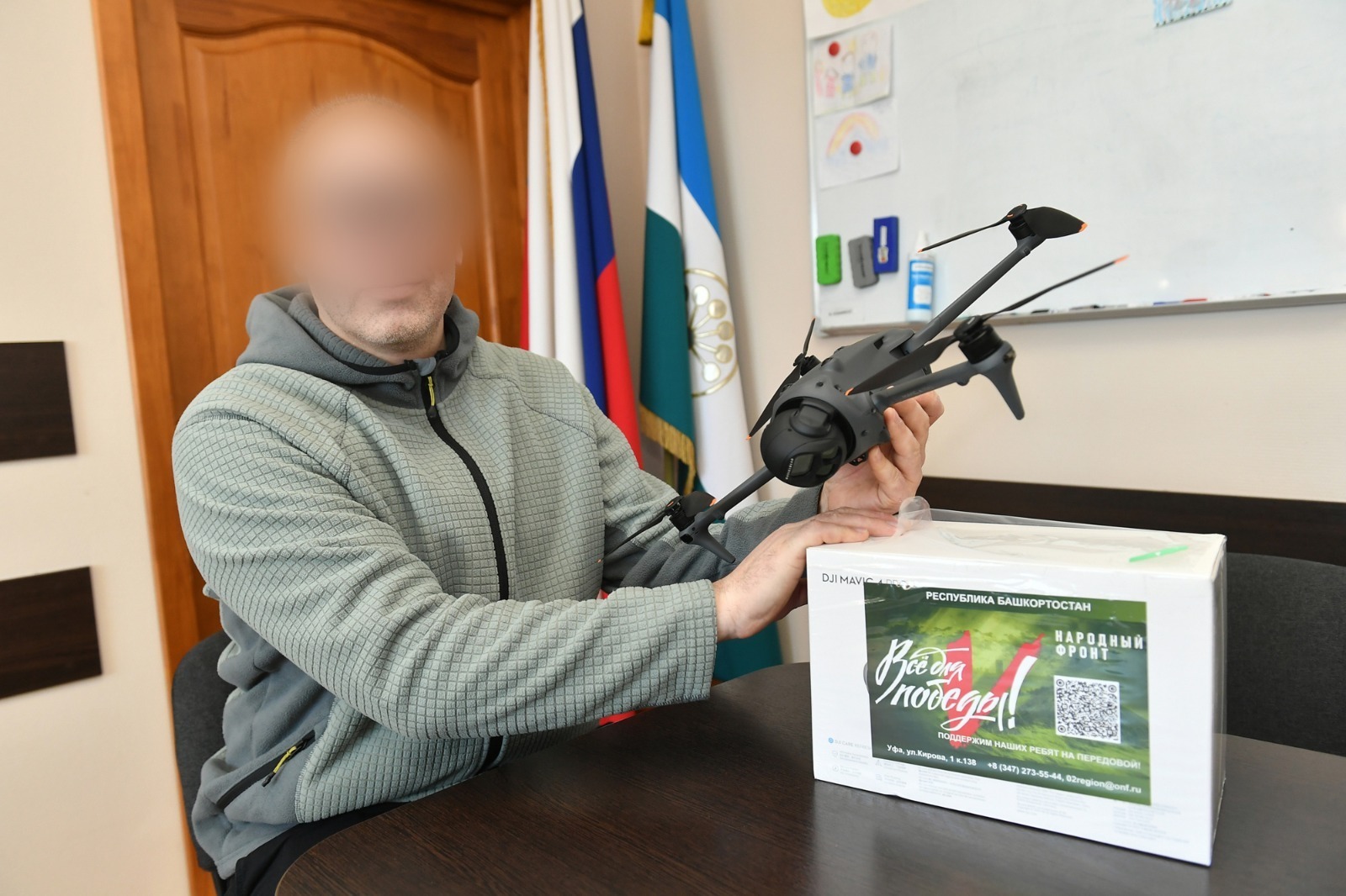 Чтобы за державу было не обидно