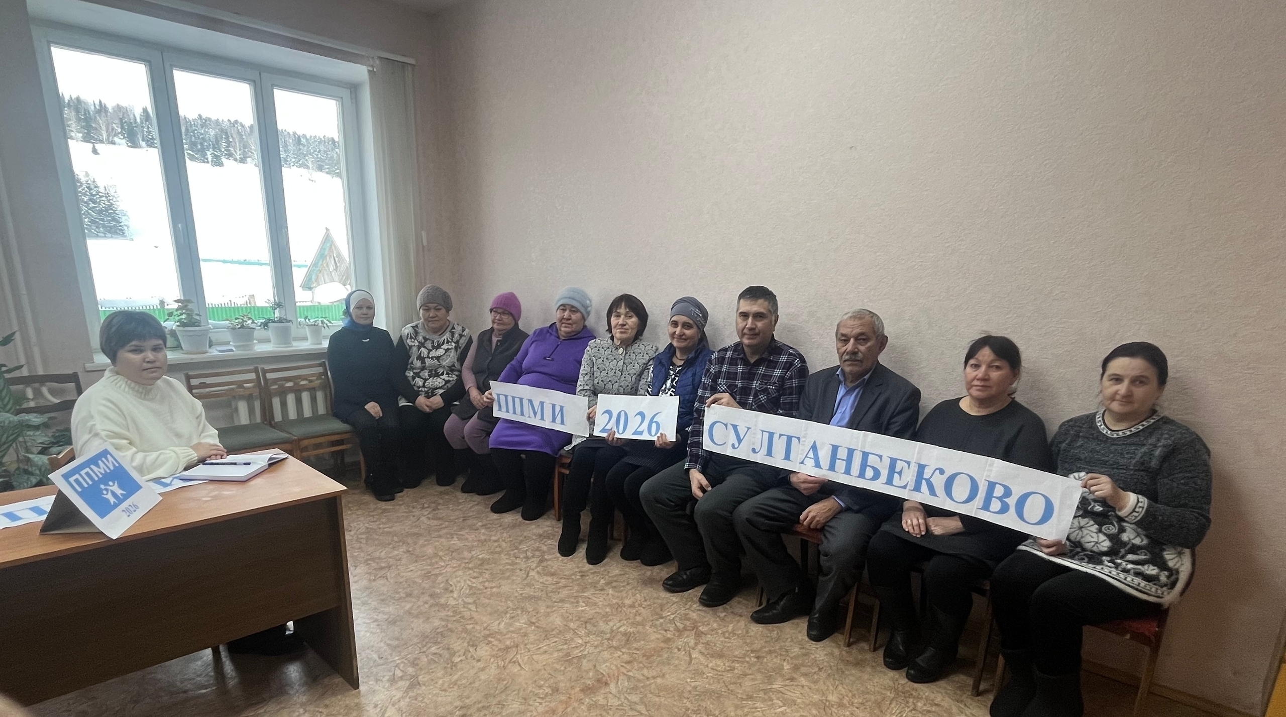 Султанбеково делает шаг к обновлению