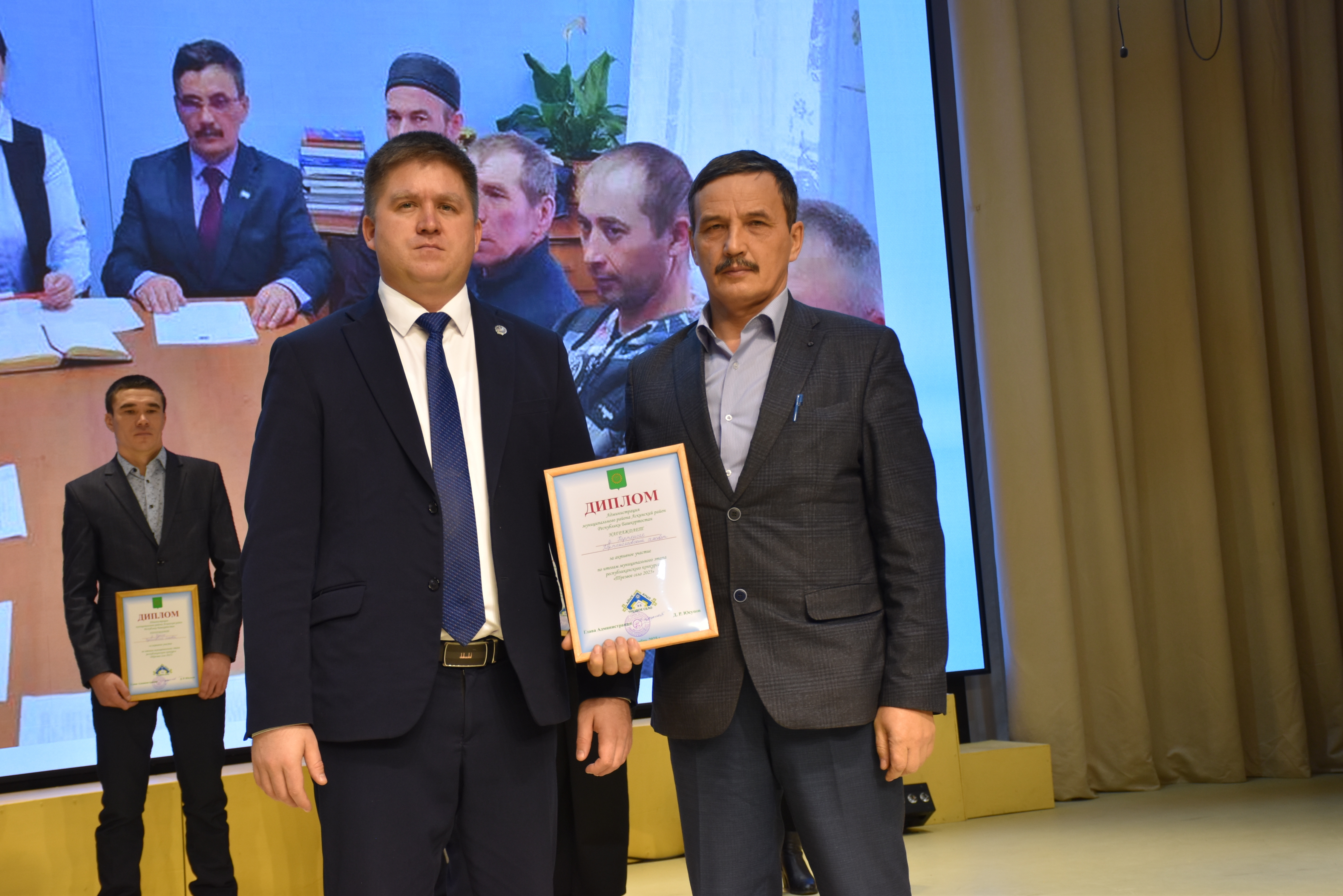 Гран-при выиграли гумбинцы