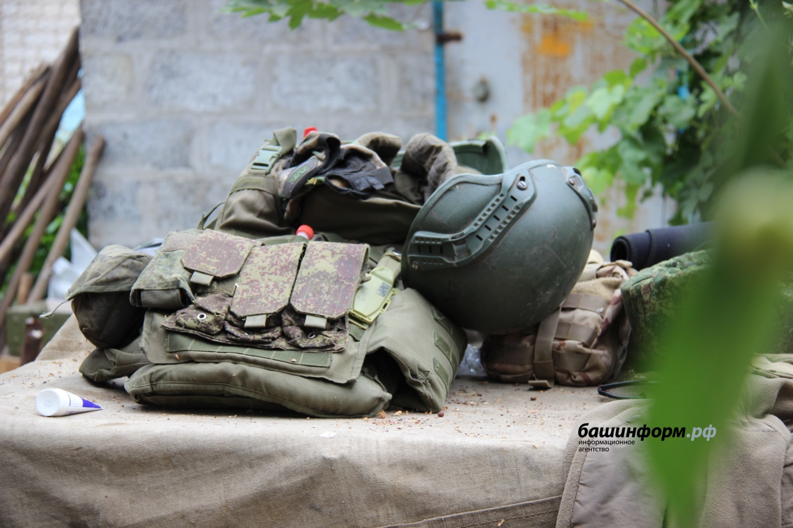 В Башкирии семьи участников СВО смогут получить дополнительную поддержку