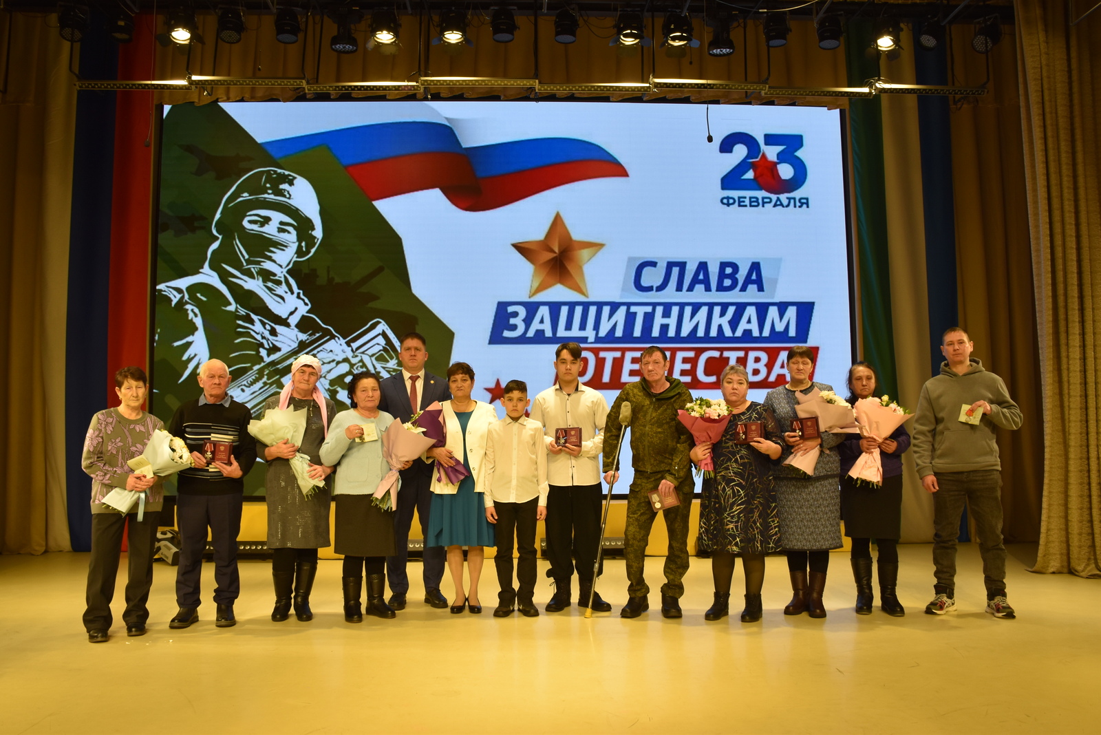 С тобой и за тебя, Россия!