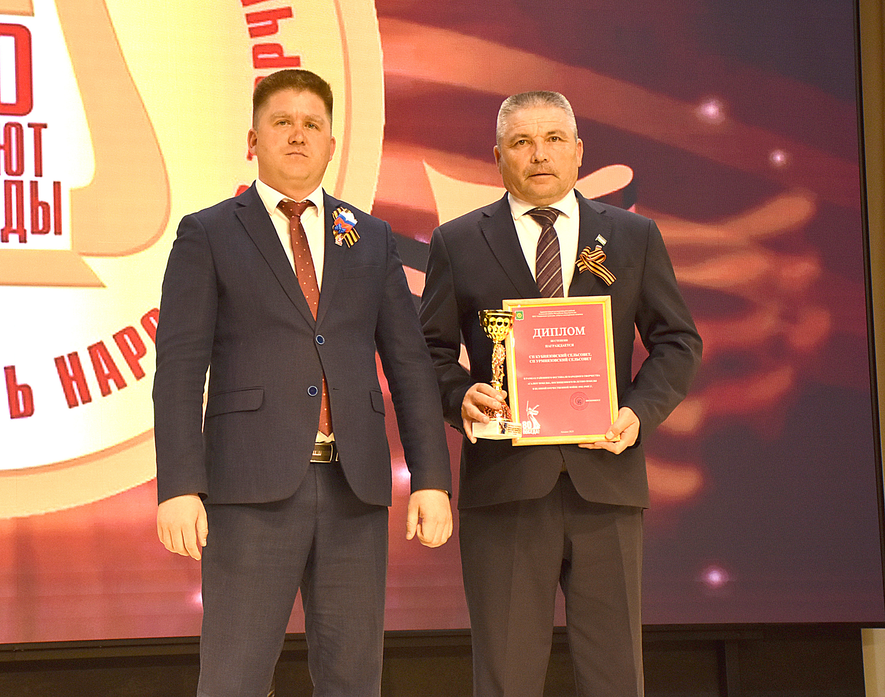 В Аскинском районе прошел районный фестиваль народного творчества «Салют Победы