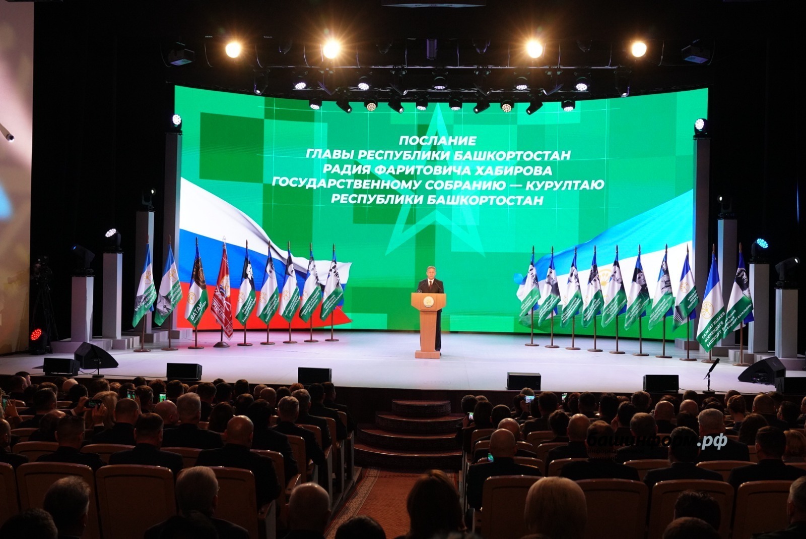 Лечение в санатории вернули участникам СВО Башкирии