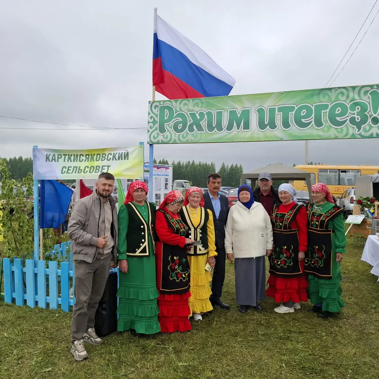 ВСЕ БОГАТСТВО ДУШИ — В ЮРТАХ