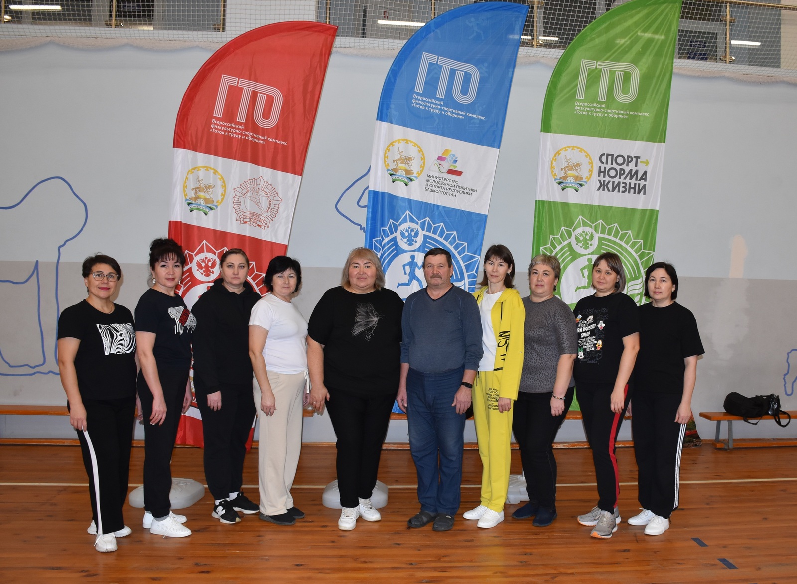 Мы сдали ГТО! И нам это очень понравилось!