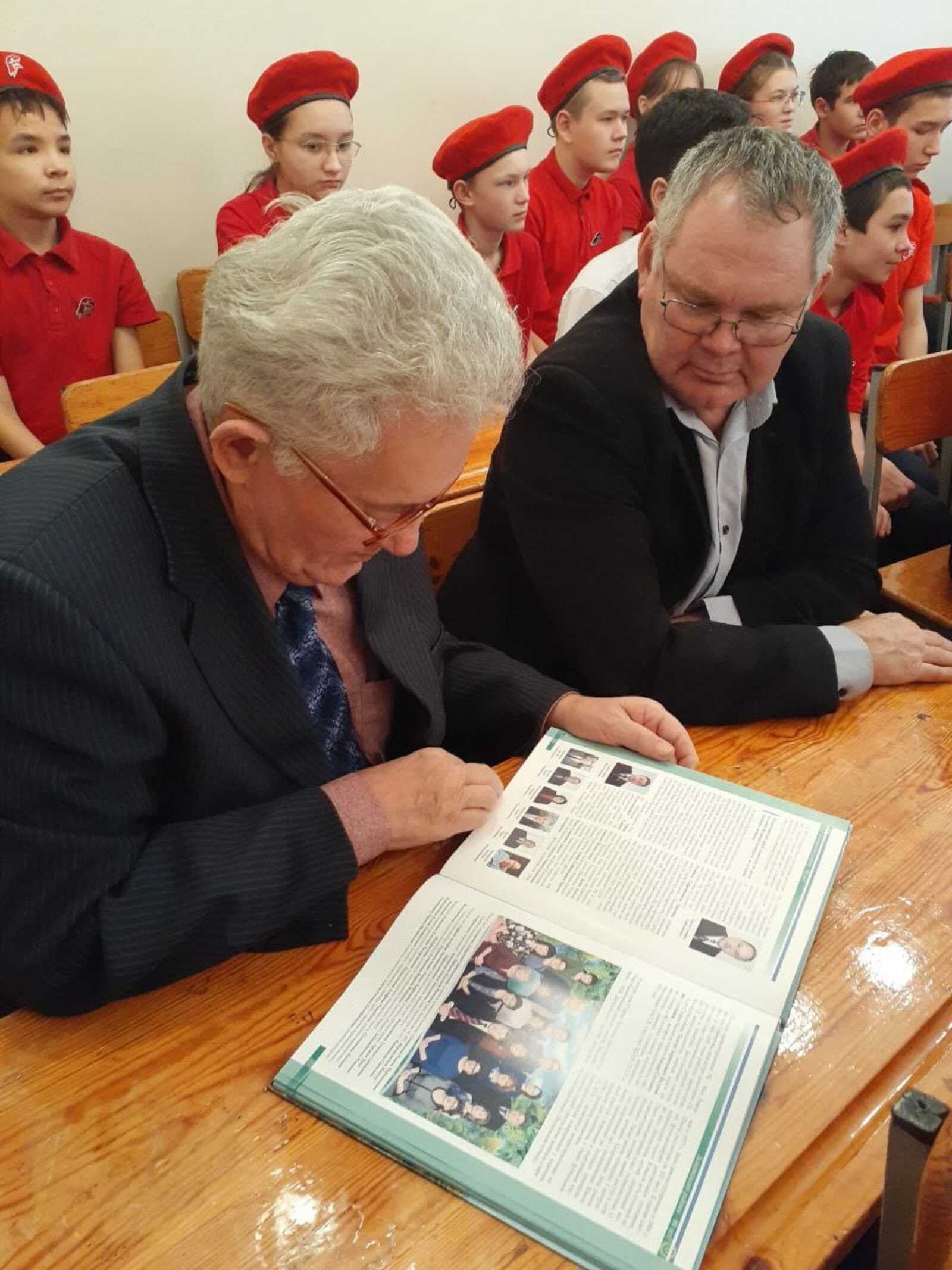 Районный форум  краеведов