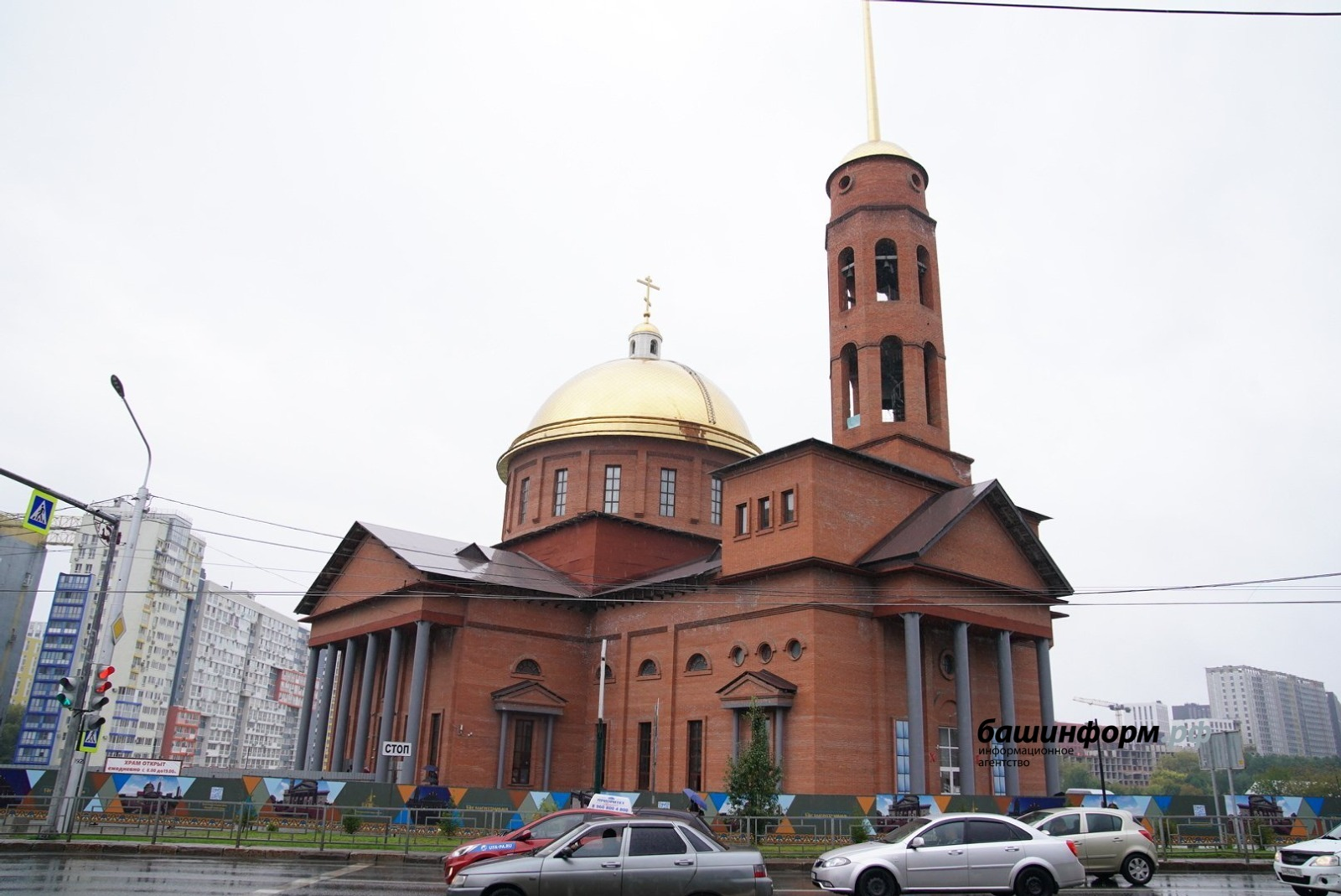 В Уфе идет  строительство Воскресенского кафедрального собора