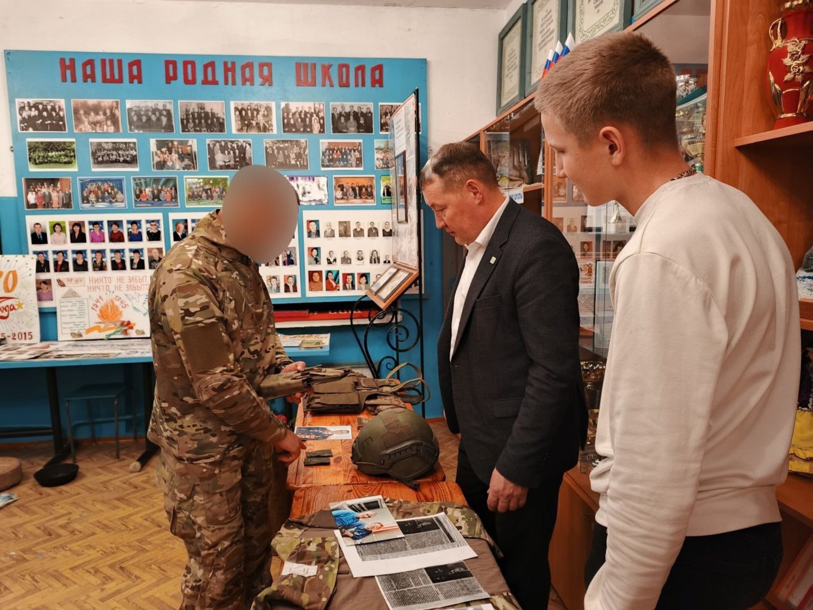 Витамин мужества: заряд для школьников