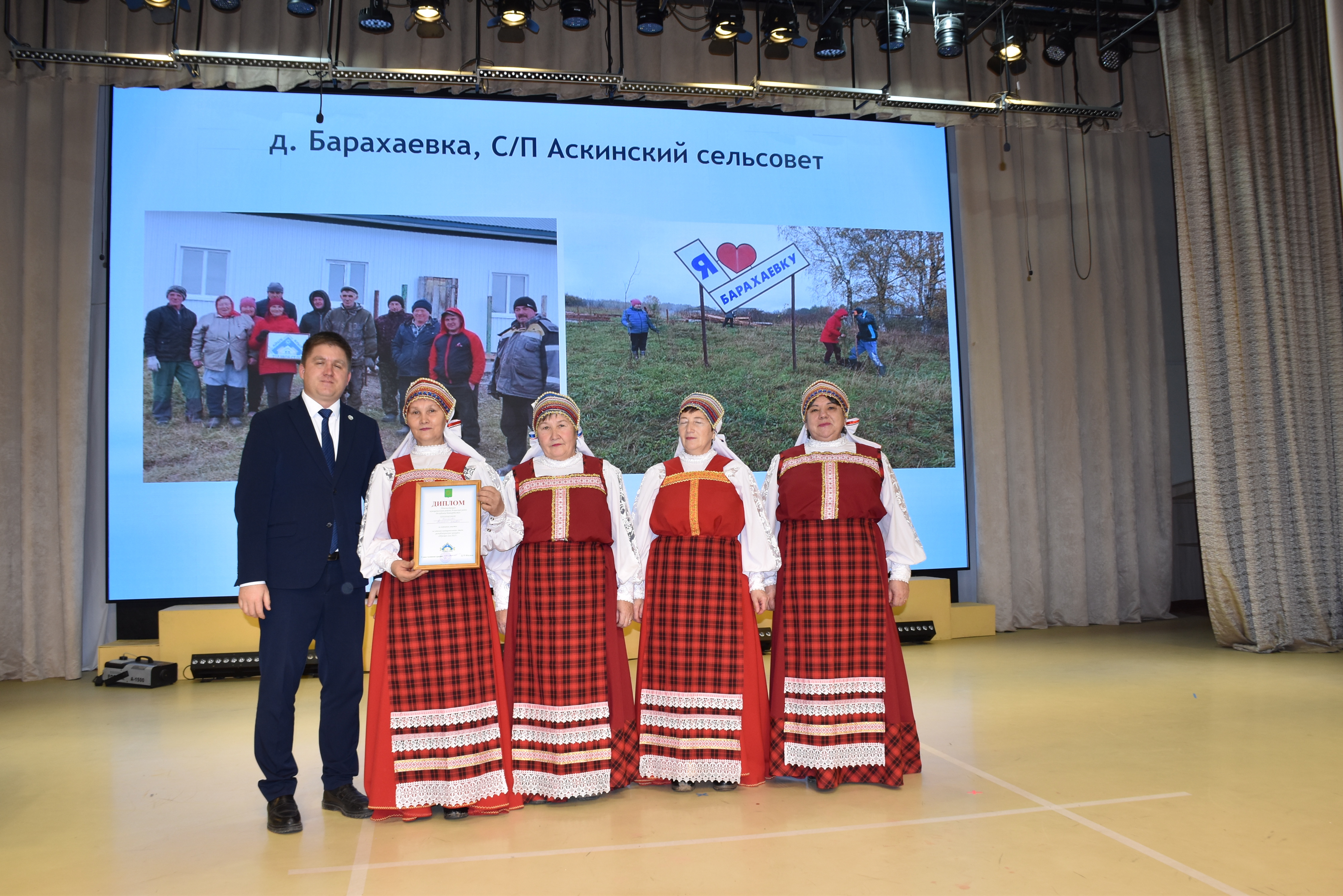 Гран-при выиграли гумбинцы