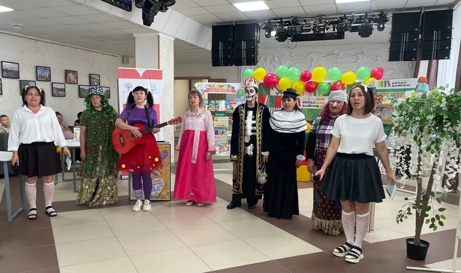 Праздник читающего человека