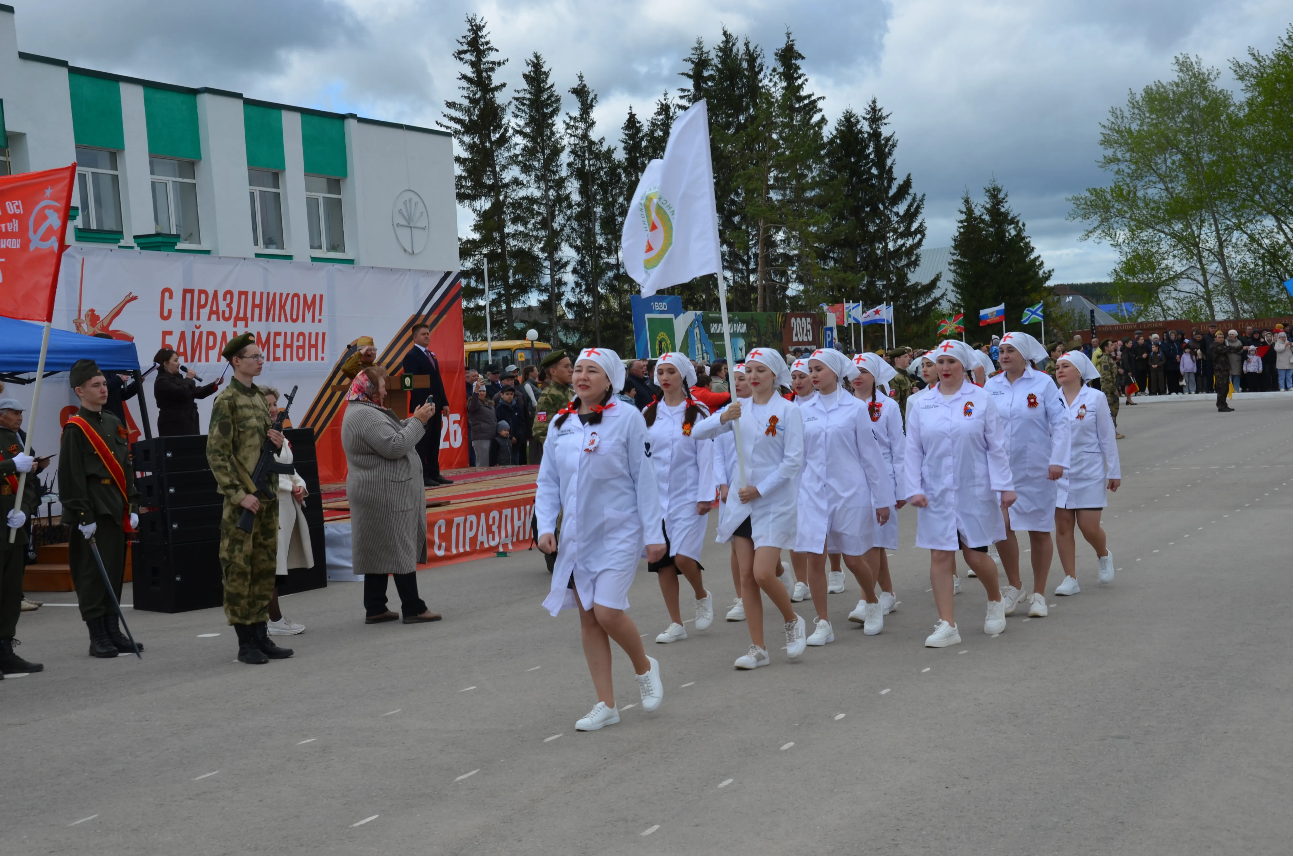 На центральной площади с.Аскино