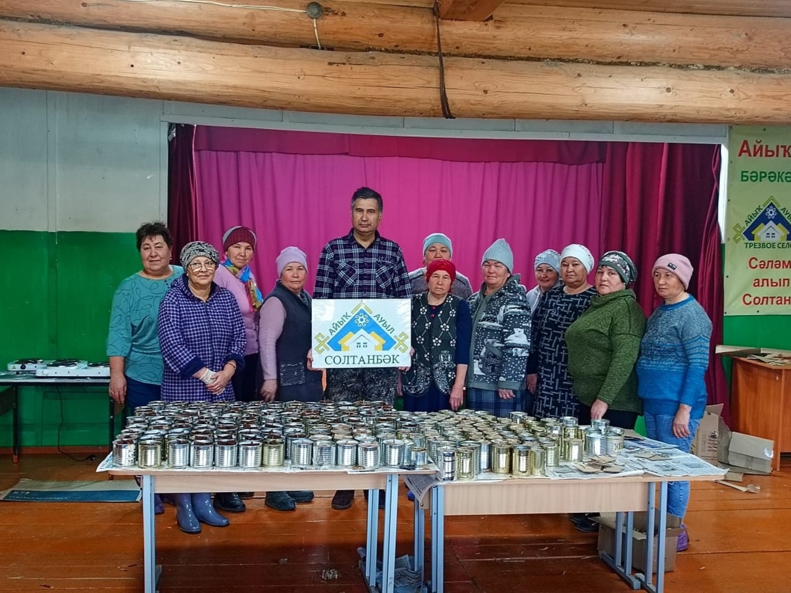 Свет и тепло нашим бойцам