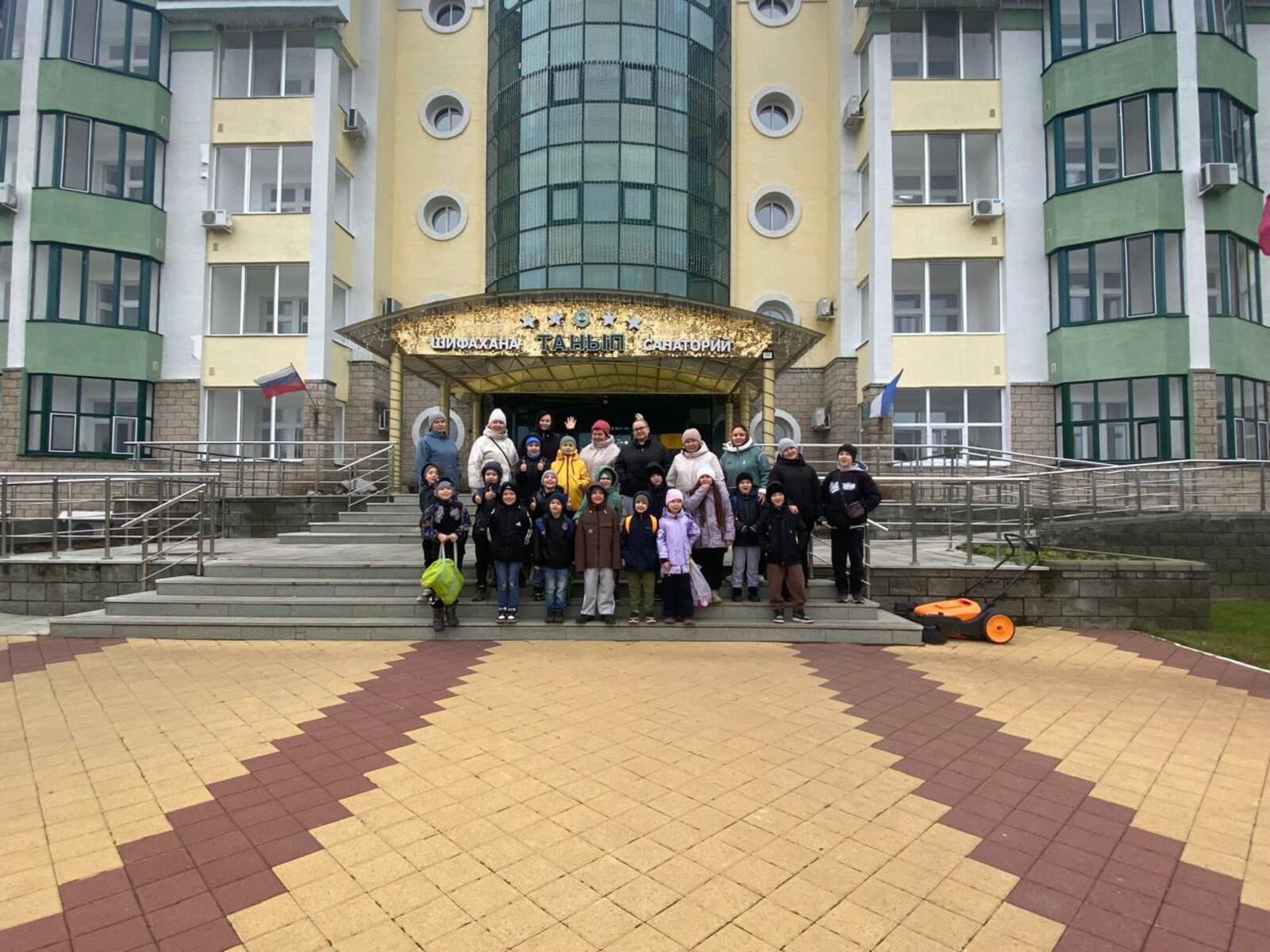 Веселая поездка в санаторий «Танып»